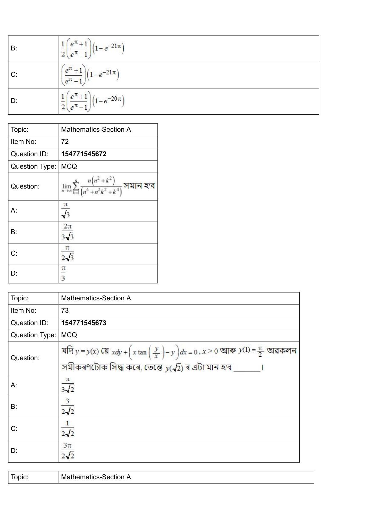 JEE Mains 2022: BTech Assamese (Shift 2) 30-07-2022 Question Paper - Page 26
