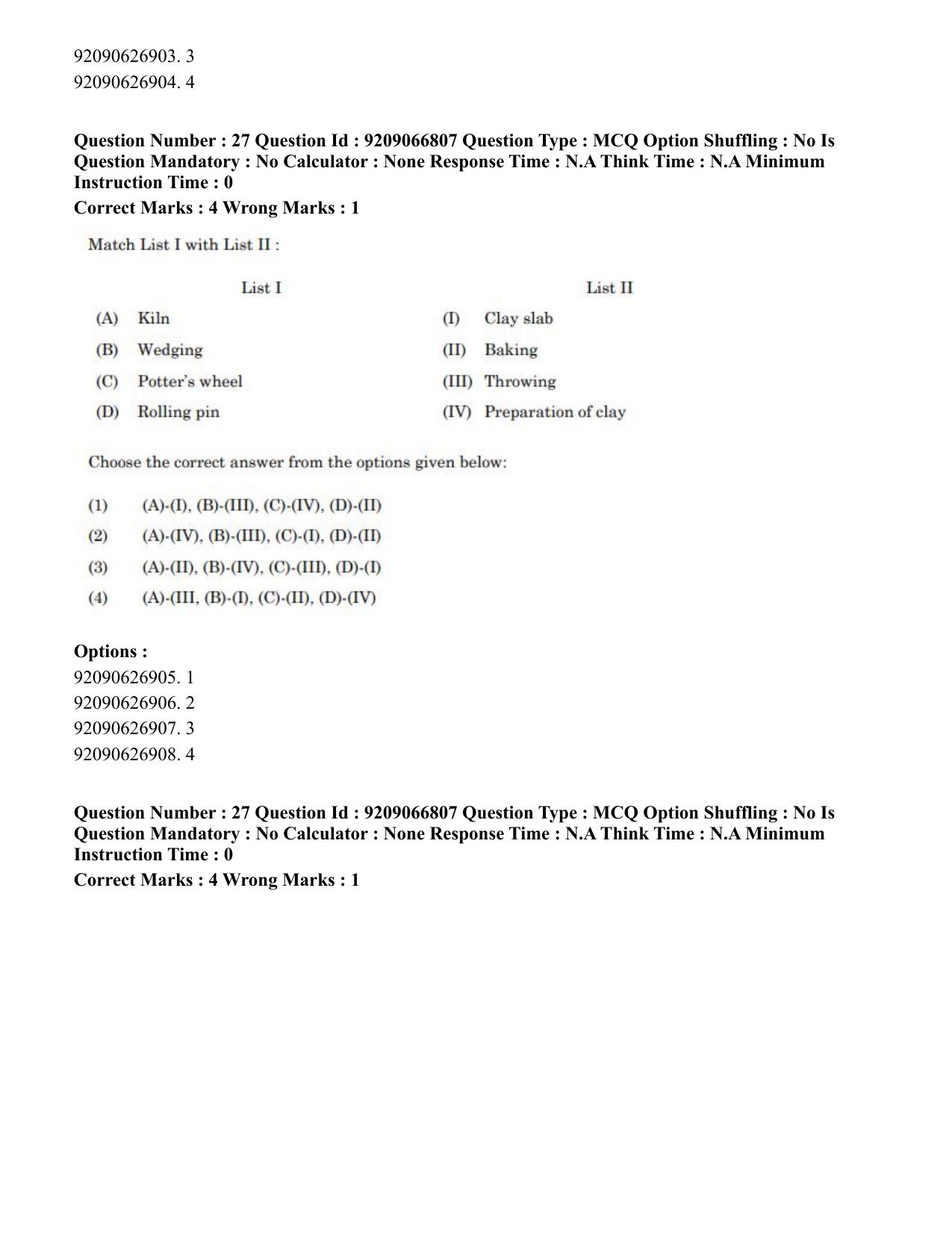 CUET PG 2023: HUQP17 – Plastic Arts (Hindi)-shift 1 (08-06-2023) Question Paper - Page 29