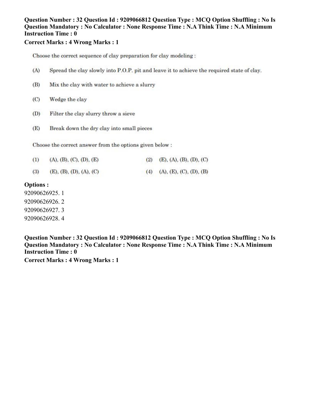 CUET PG 2023: HUQP17 – Plastic Arts (Hindi)-shift 1 (08-06-2023) Question Paper - Page 34