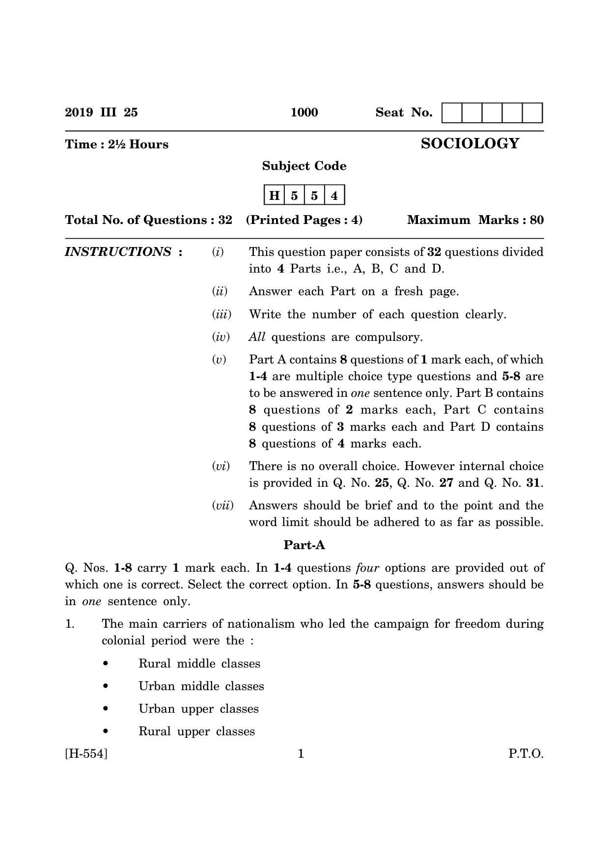 Goa Board Class 12 Sociology   (March 2019) Question Paper - Page 1