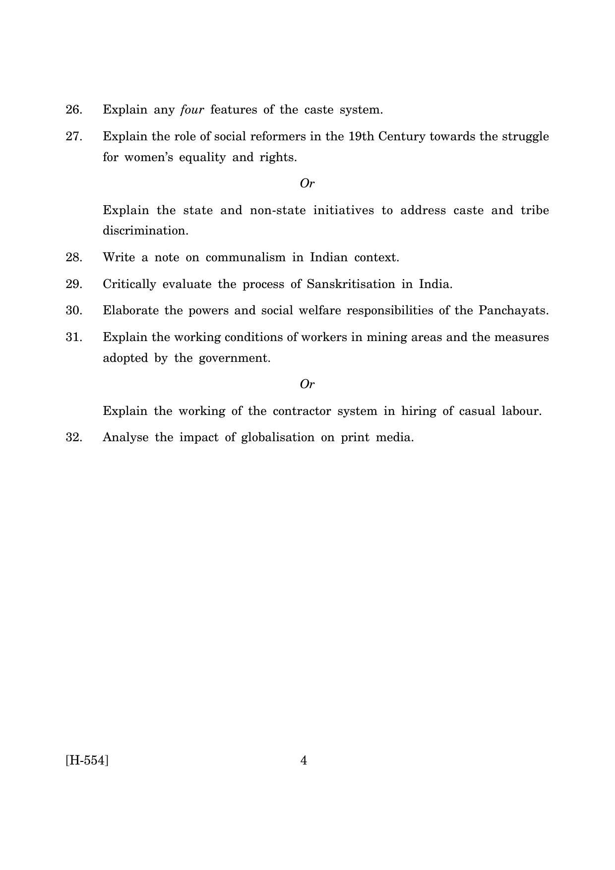 Goa Board Class 12 Sociology   (March 2019) Question Paper - Page 4