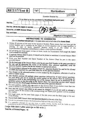 BHU RET(Agriculture) Horticulture 2017 Question Paper