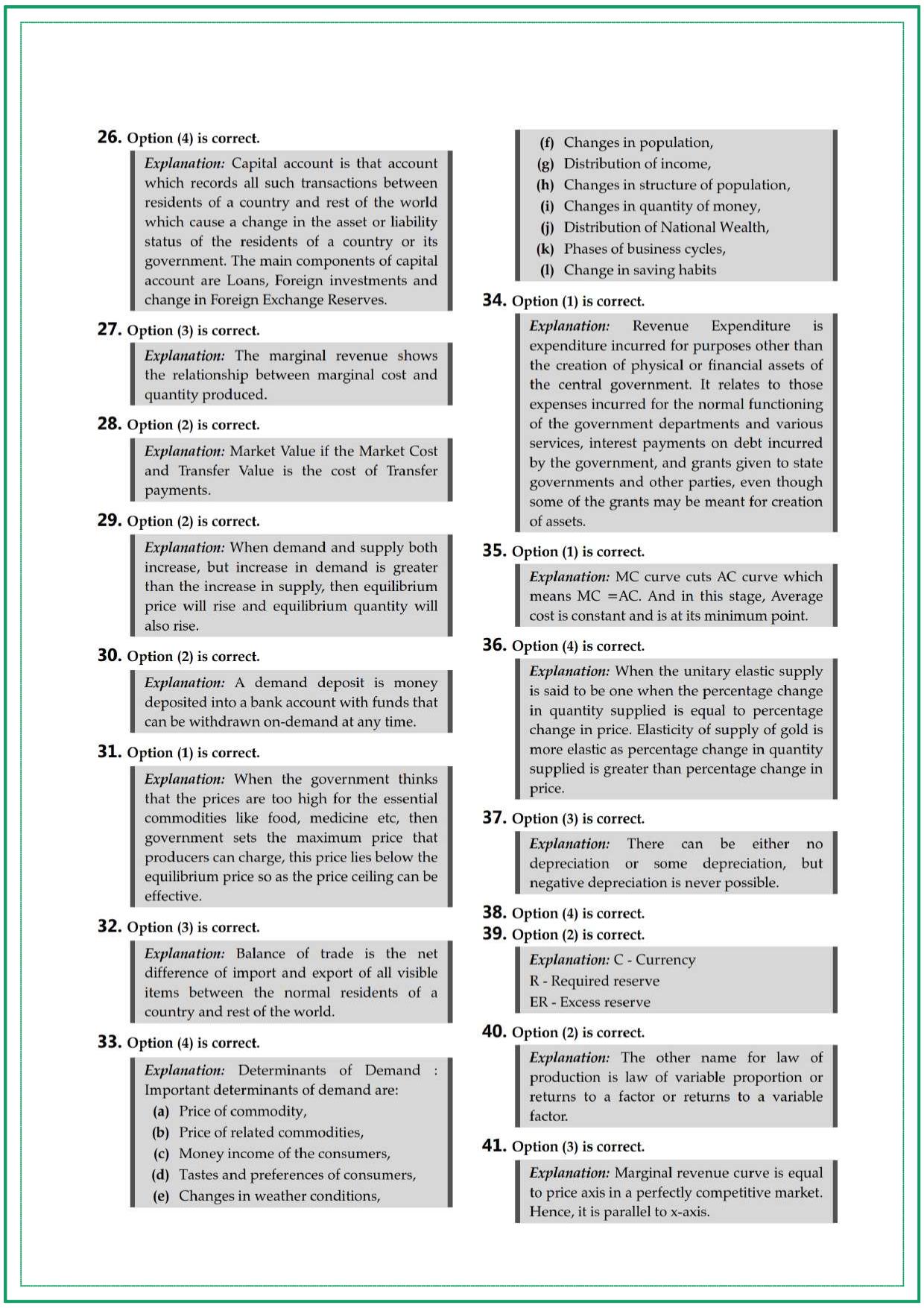 CUET UG Economics Sample Paper 8 - Page 8