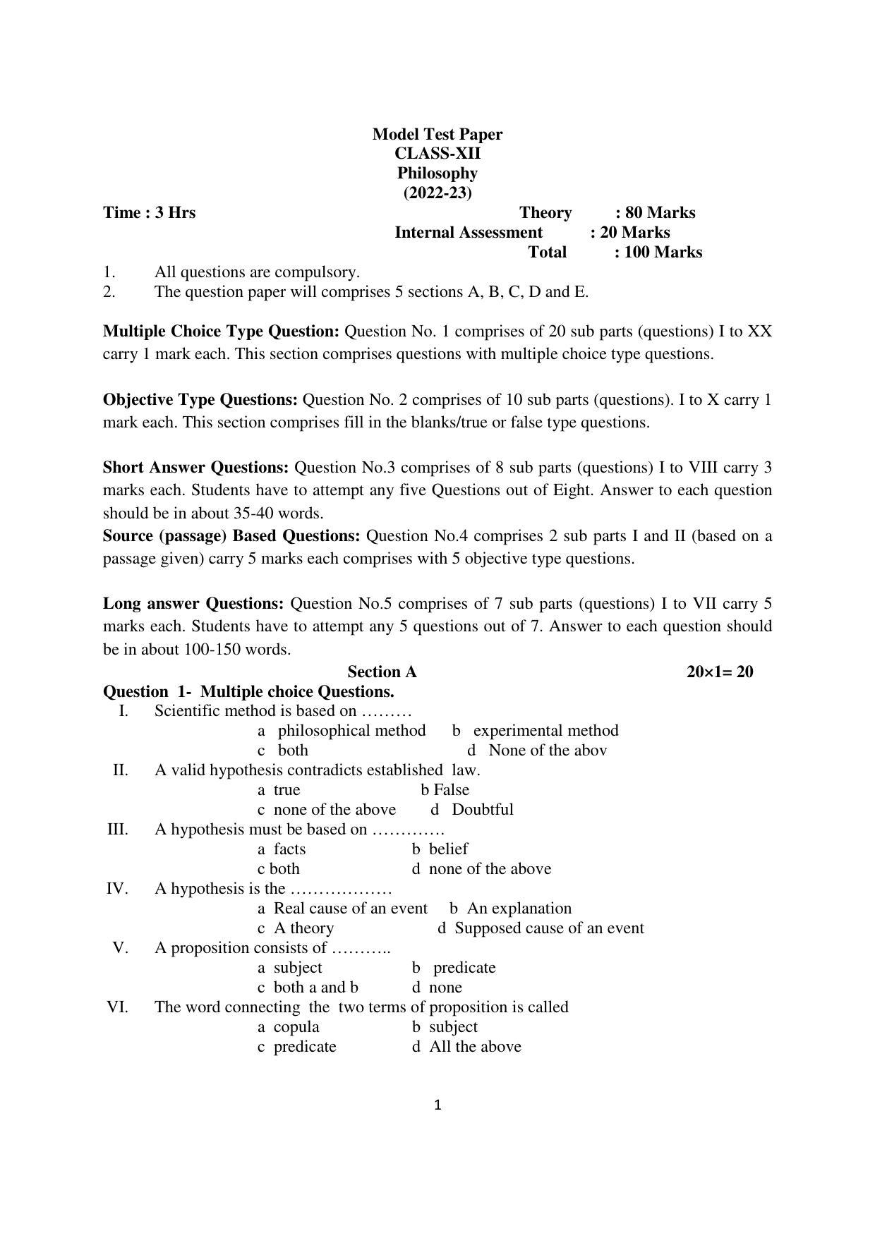 PSEB Class 12 Philosophy Model Papers - Page 1