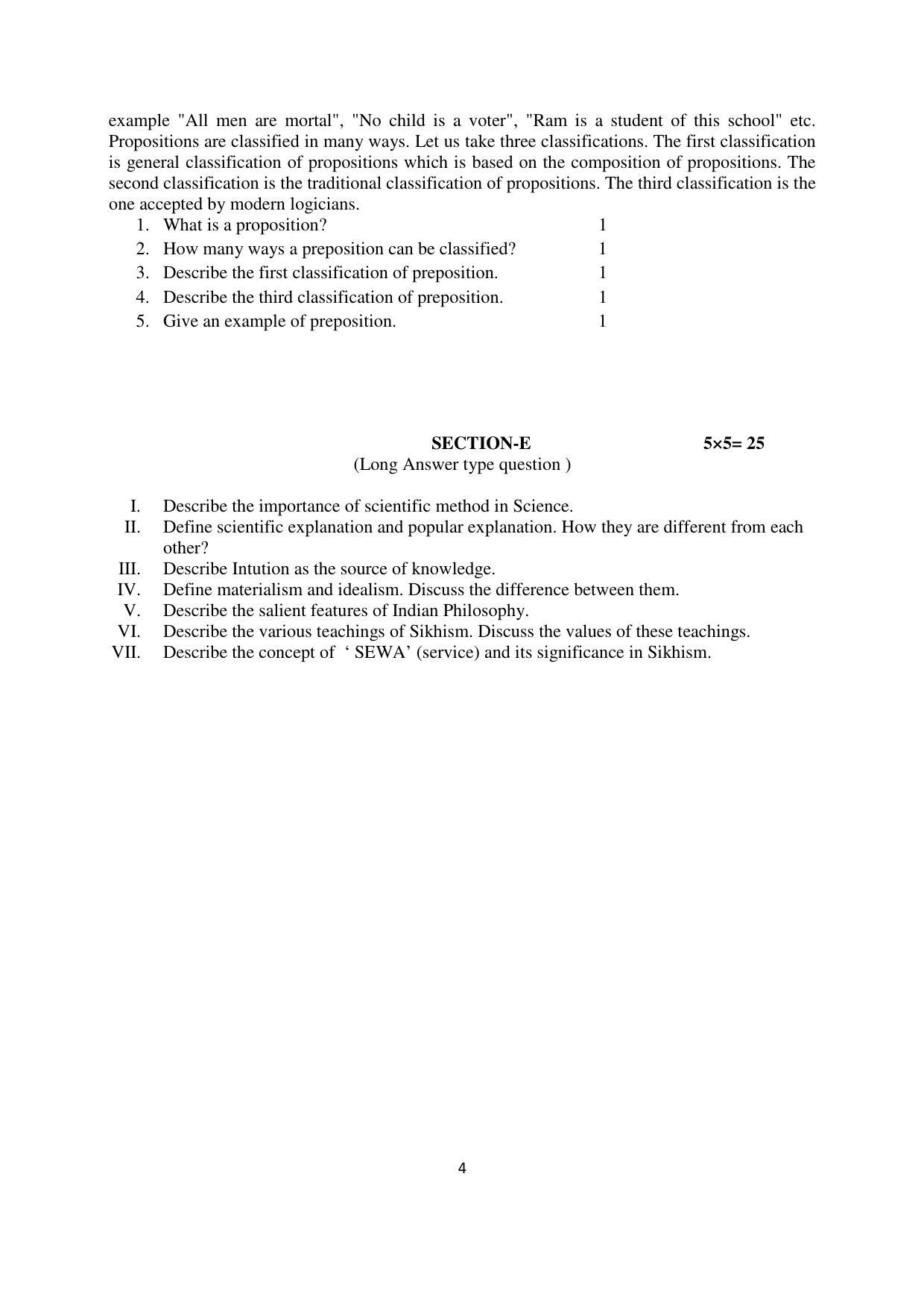 PSEB Class 12 Philosophy Model Papers - Page 4