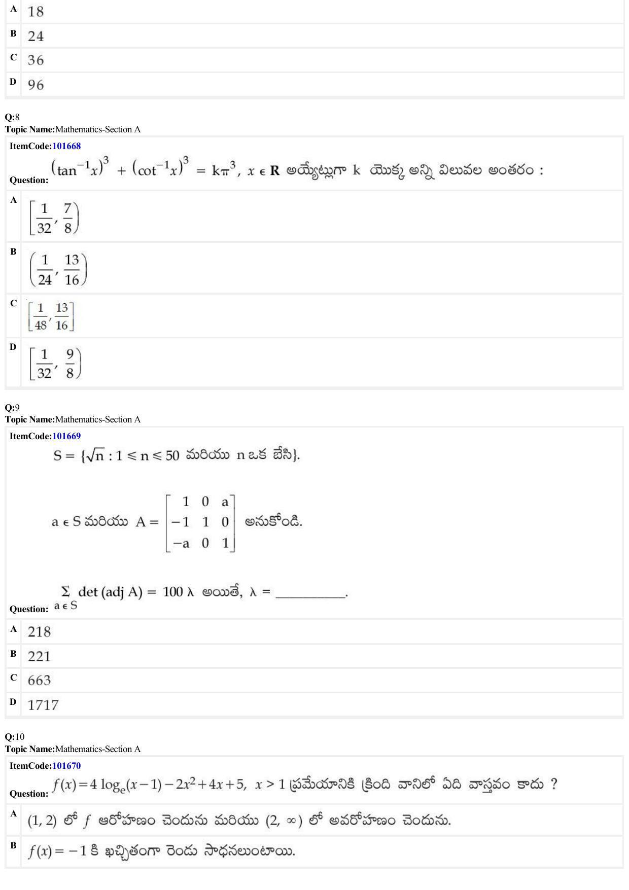 JEE Mains 2022: B.E/B.Tech.(Paper I) (Shift 1) 24-06-2022 Question Paper - Page 3