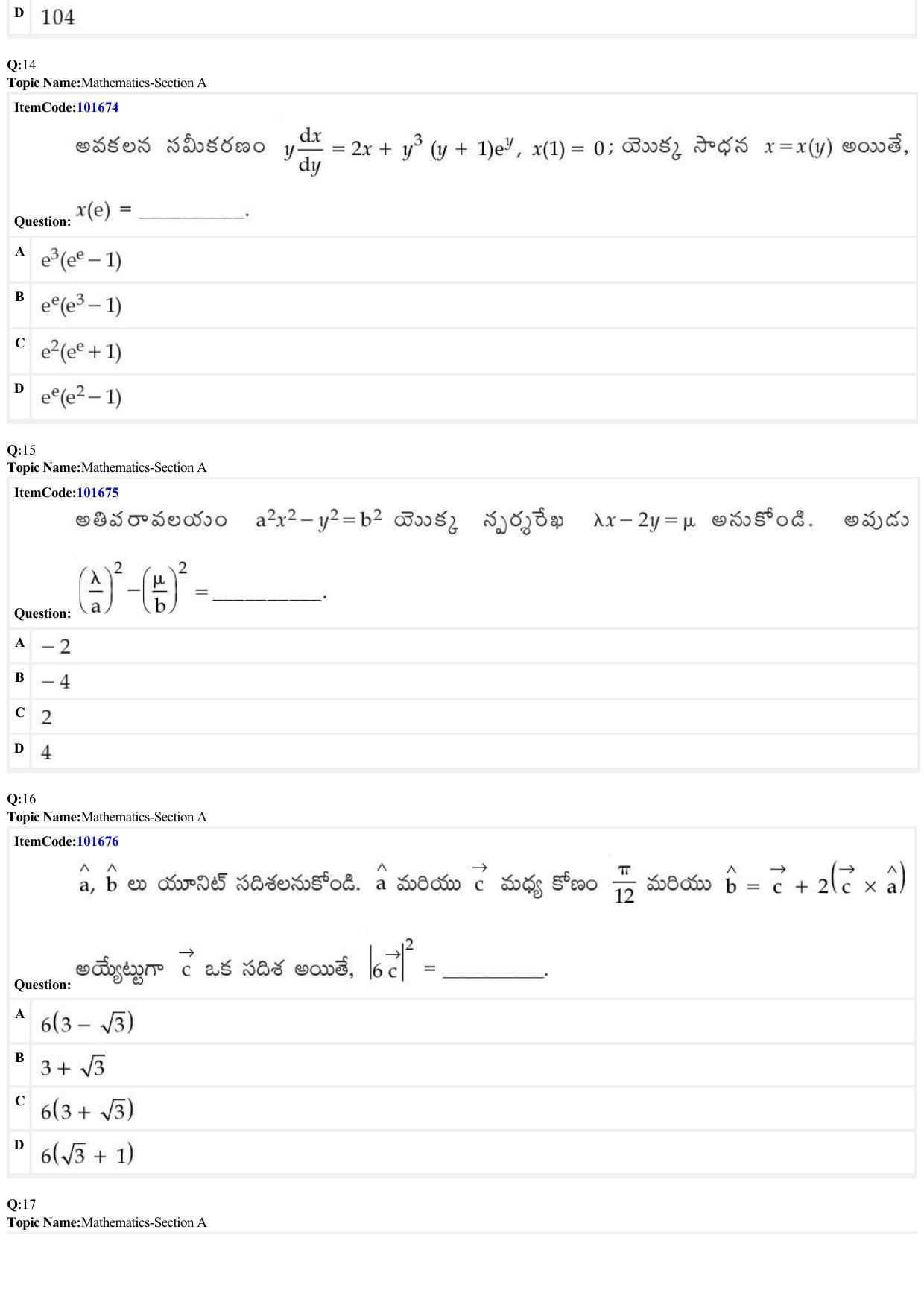 JEE Mains 2022: B.E/B.Tech.(Paper I) (Shift 1) 24-06-2022 Question Paper - Page 5