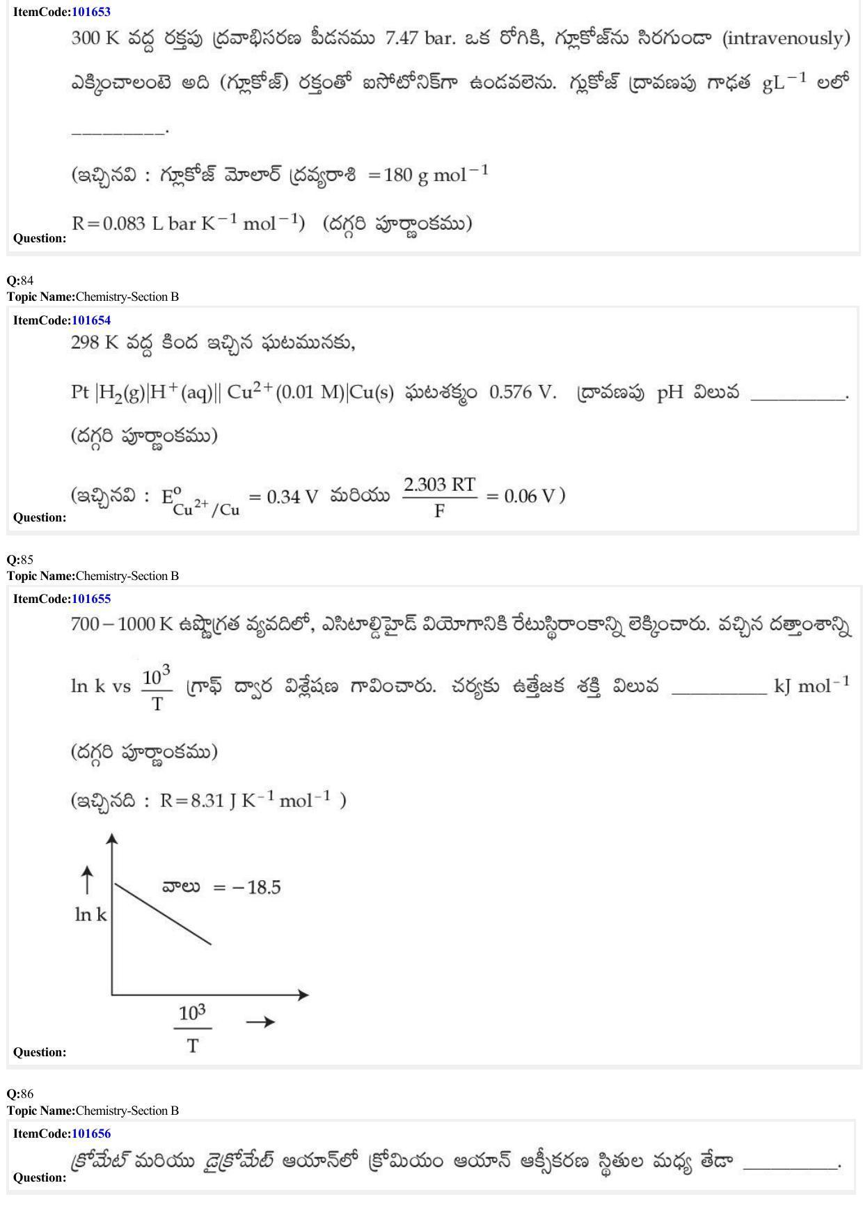 JEE Mains 2022: B.E/B.Tech.(Paper I) (Shift 1) 24-06-2022 Question Paper - Page 27
