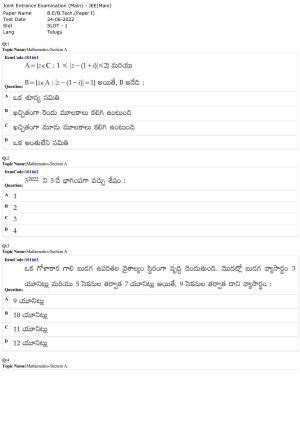 JEE Mains 2022: B.E/B.Tech.(Paper I) (Shift 1) 24-06-2022 Question Paper