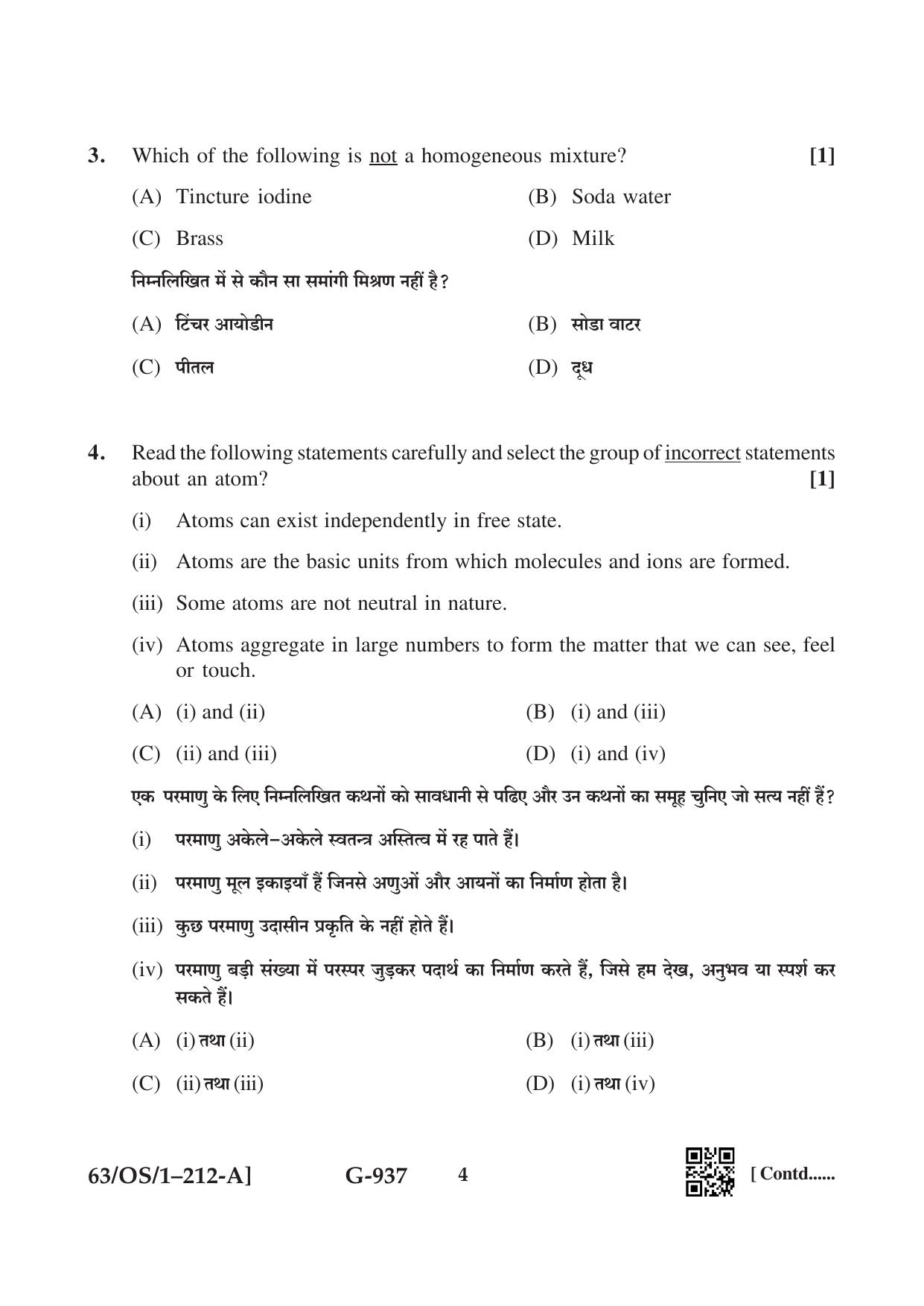NIOS April 2022 Class 10 Science & Technology Question Paper - Page 4