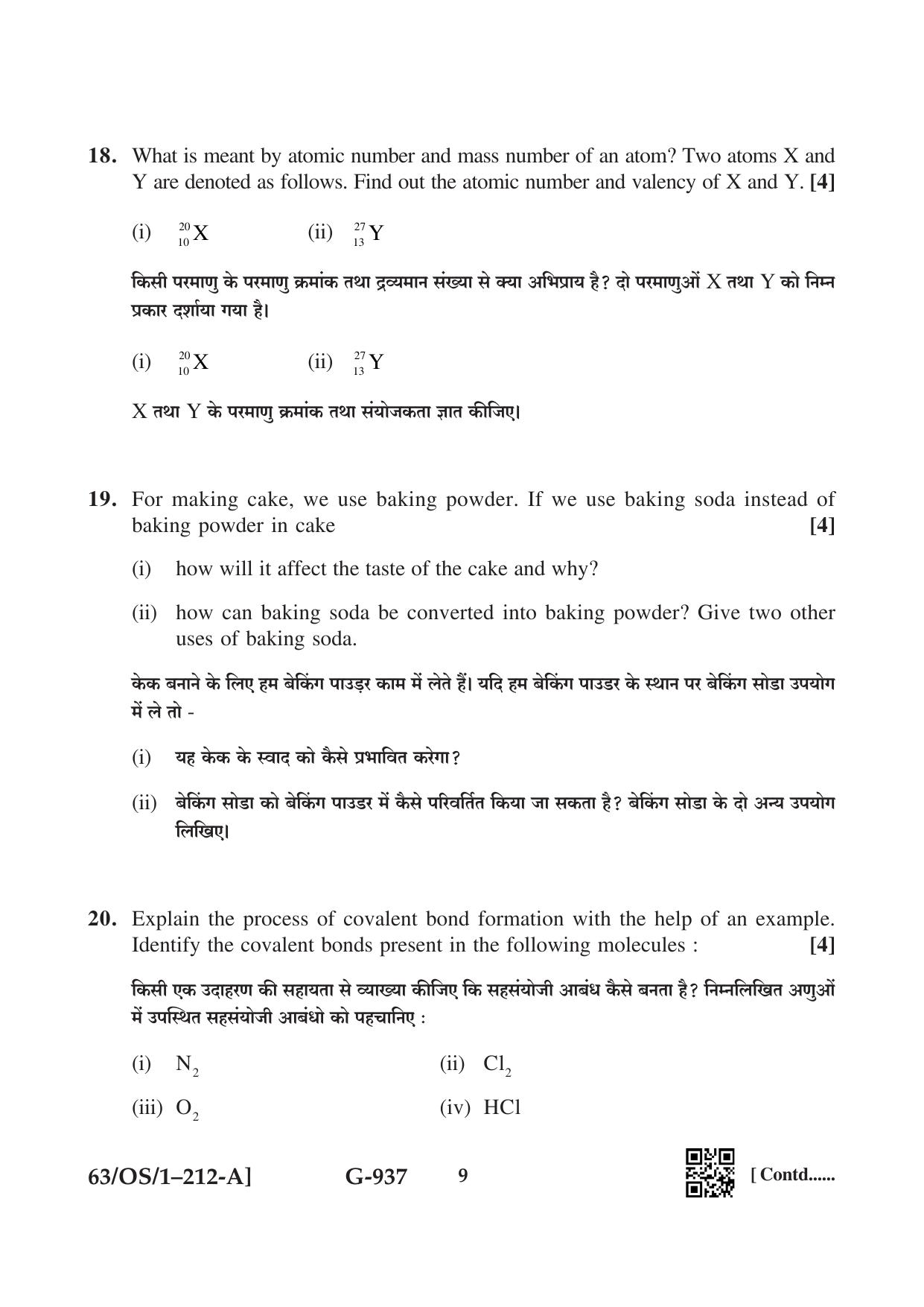 NIOS April 2022 Class 10 Science & Technology Question Paper - Page 9