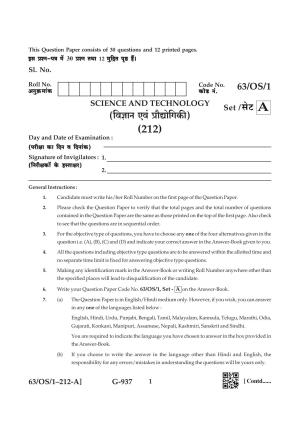 NIOS April 2022 Class 10 Science & Technology Question Paper