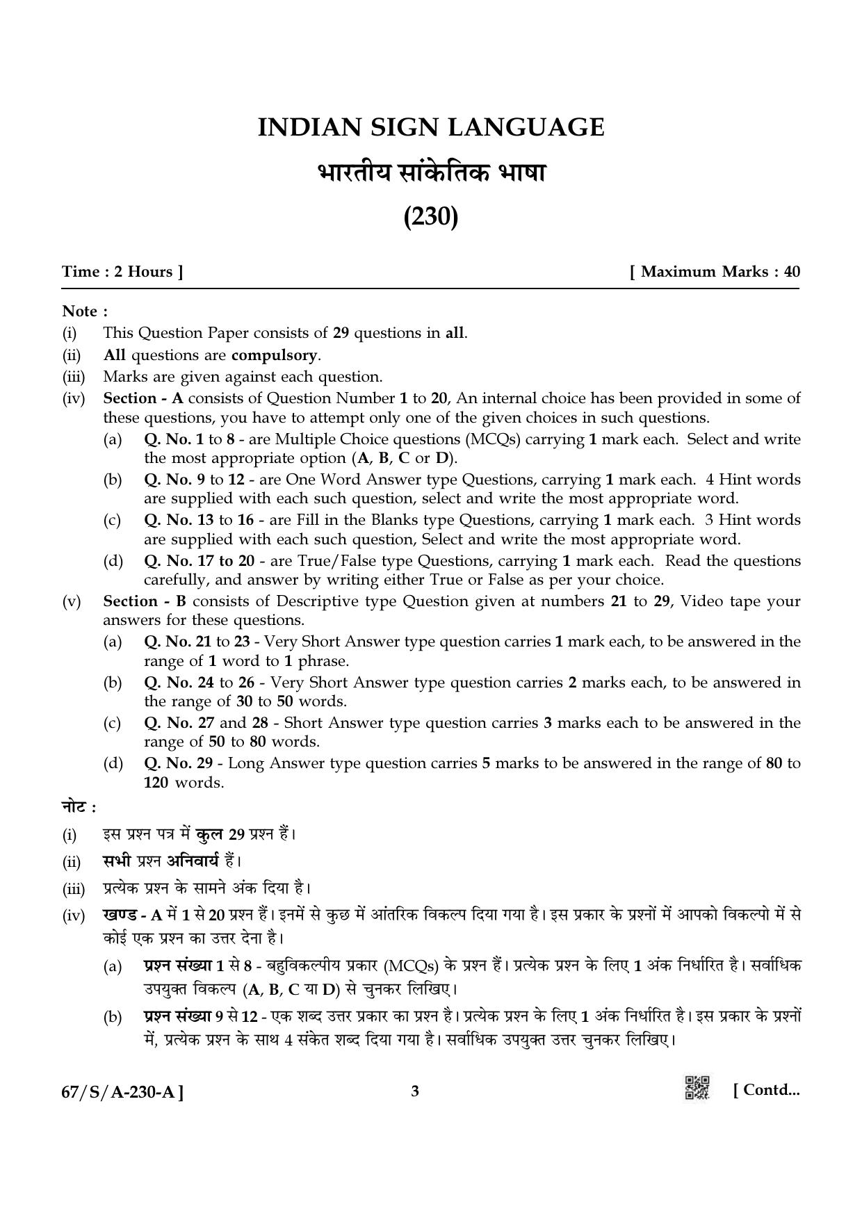 NIOS 2024 Class 10 Indian Sign Language Question Paper - Page 3