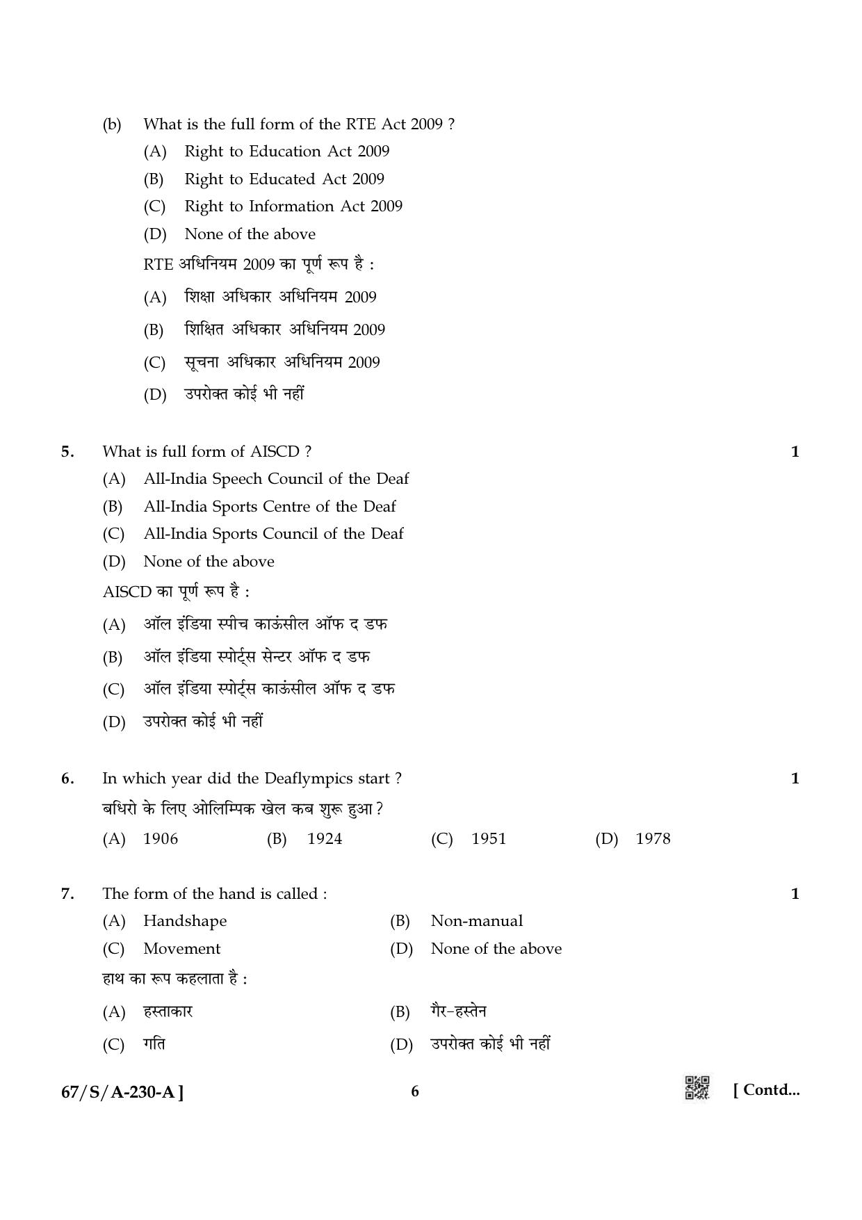NIOS 2024 Class 10 Indian Sign Language Question Paper - Page 6