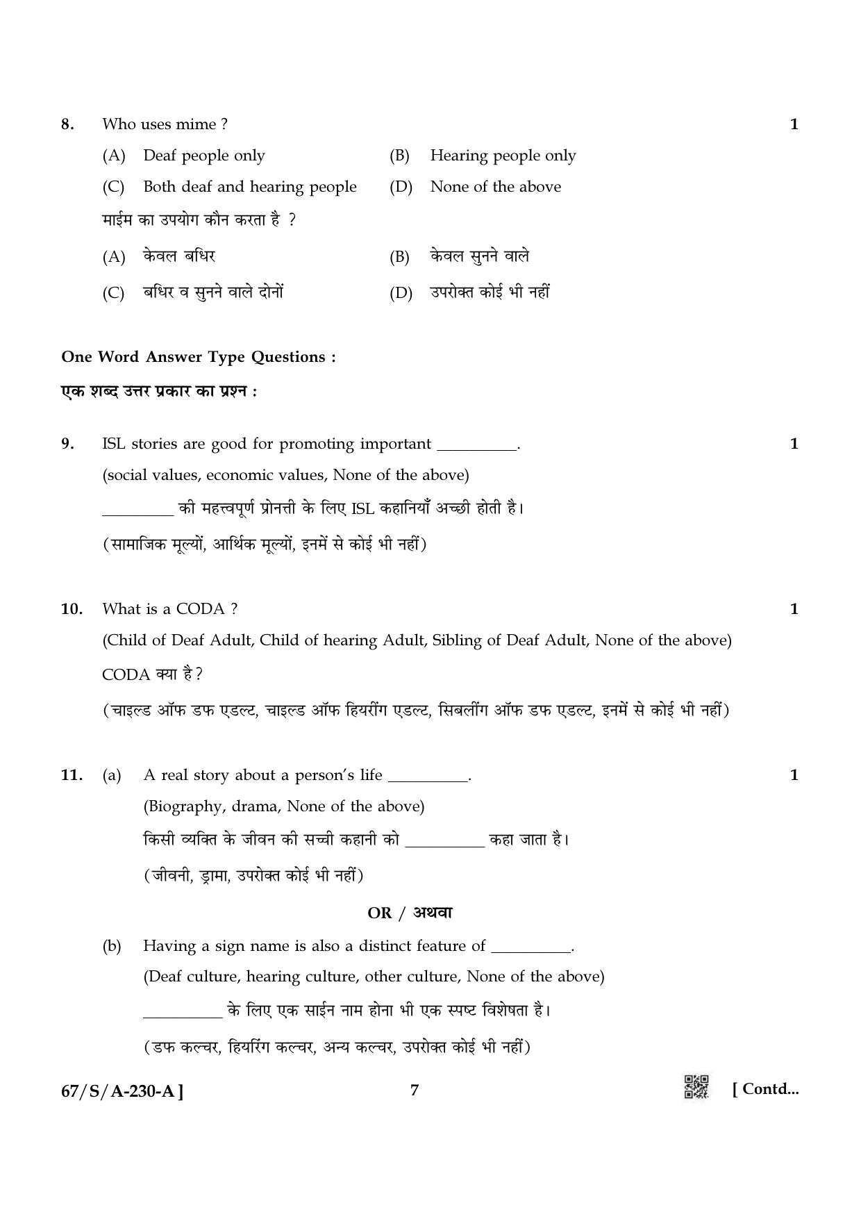 NIOS 2024 Class 10 Indian Sign Language Question Paper - Page 7