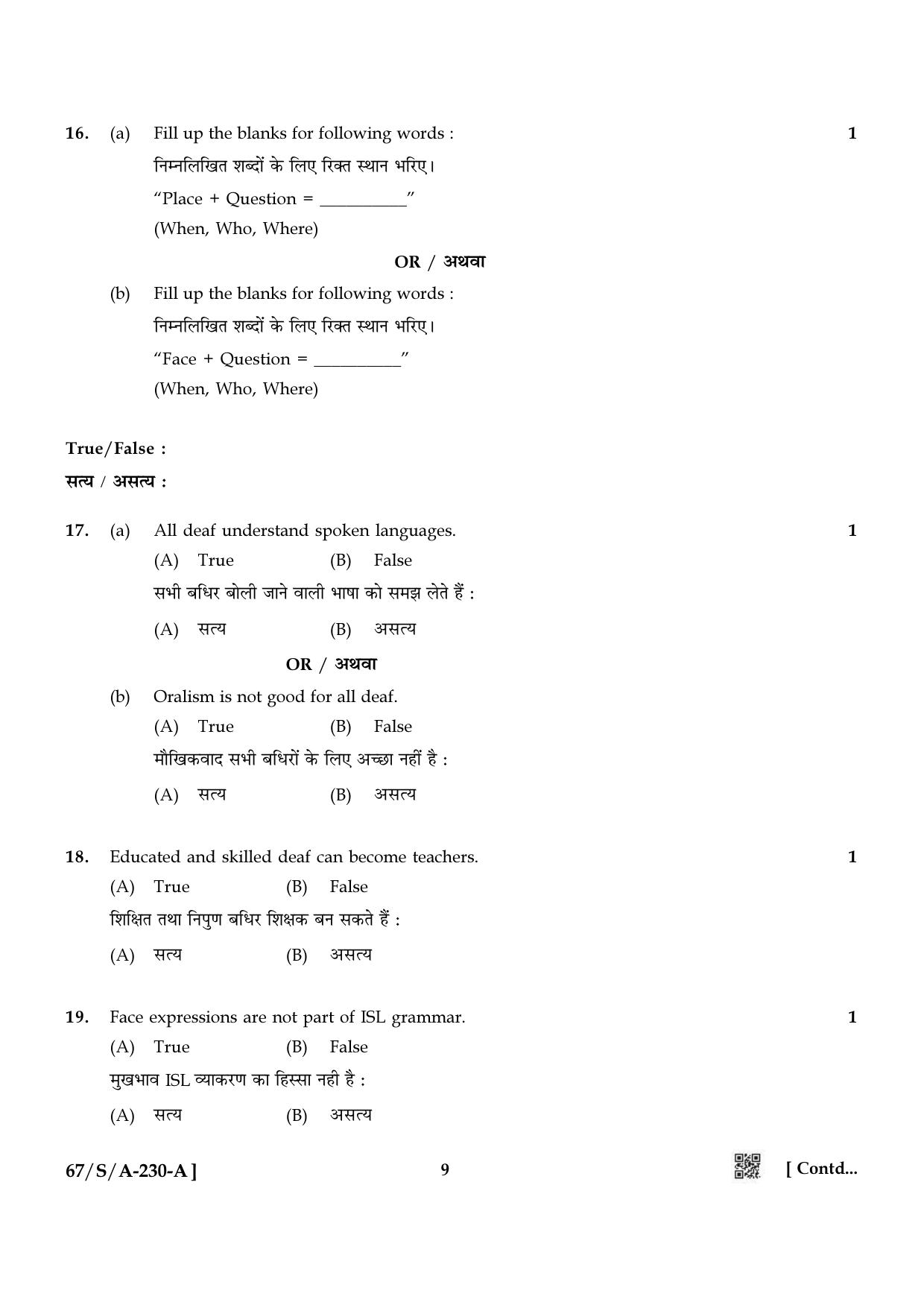 NIOS 2024 Class 10 Indian Sign Language Question Paper - Page 9