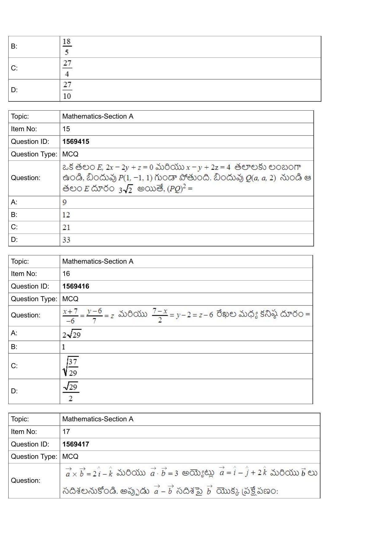 JEE Mains 2022: BTech Telugu (Shift 2) 25-07-2022 Question Paper - Page 6
