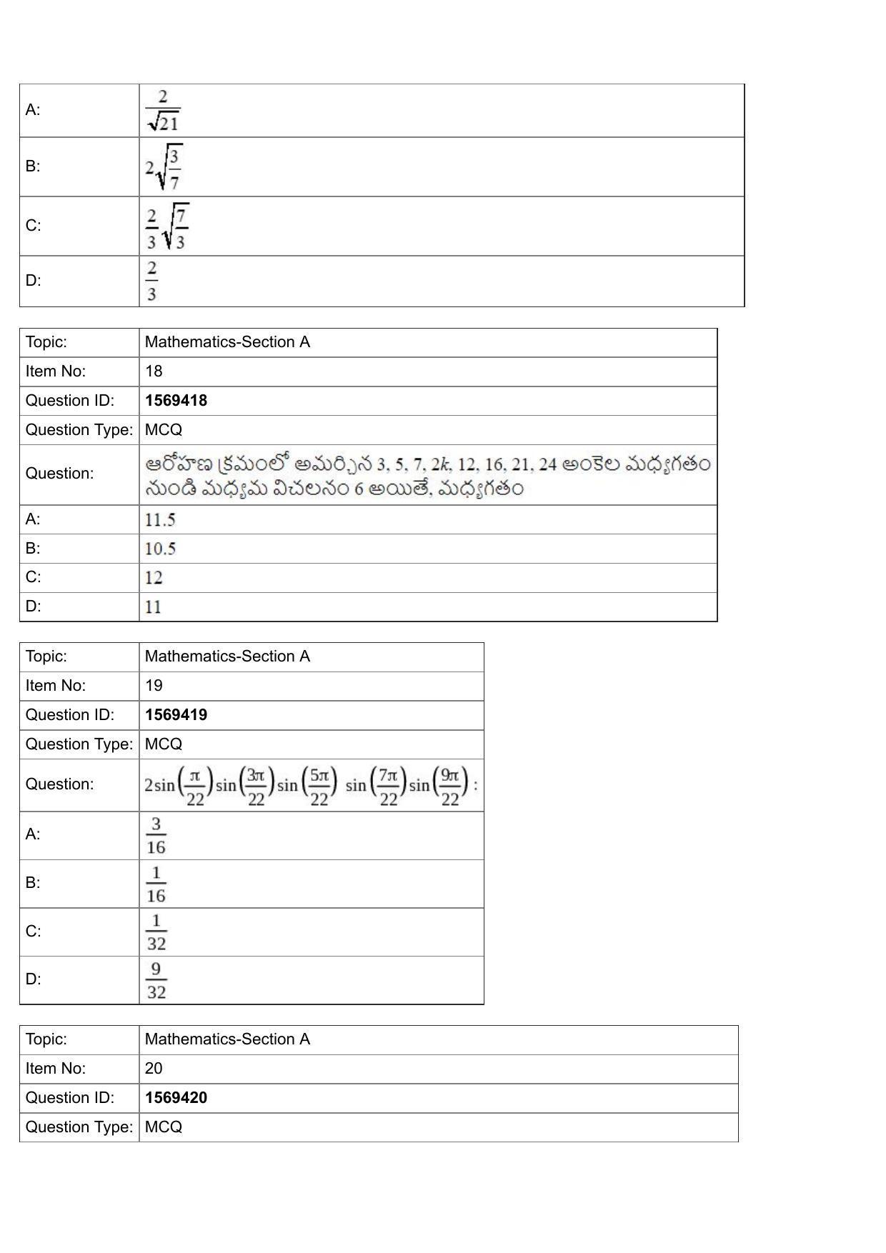 JEE Mains 2022: BTech Telugu (Shift 2) 25-07-2022 Question Paper - Page 7