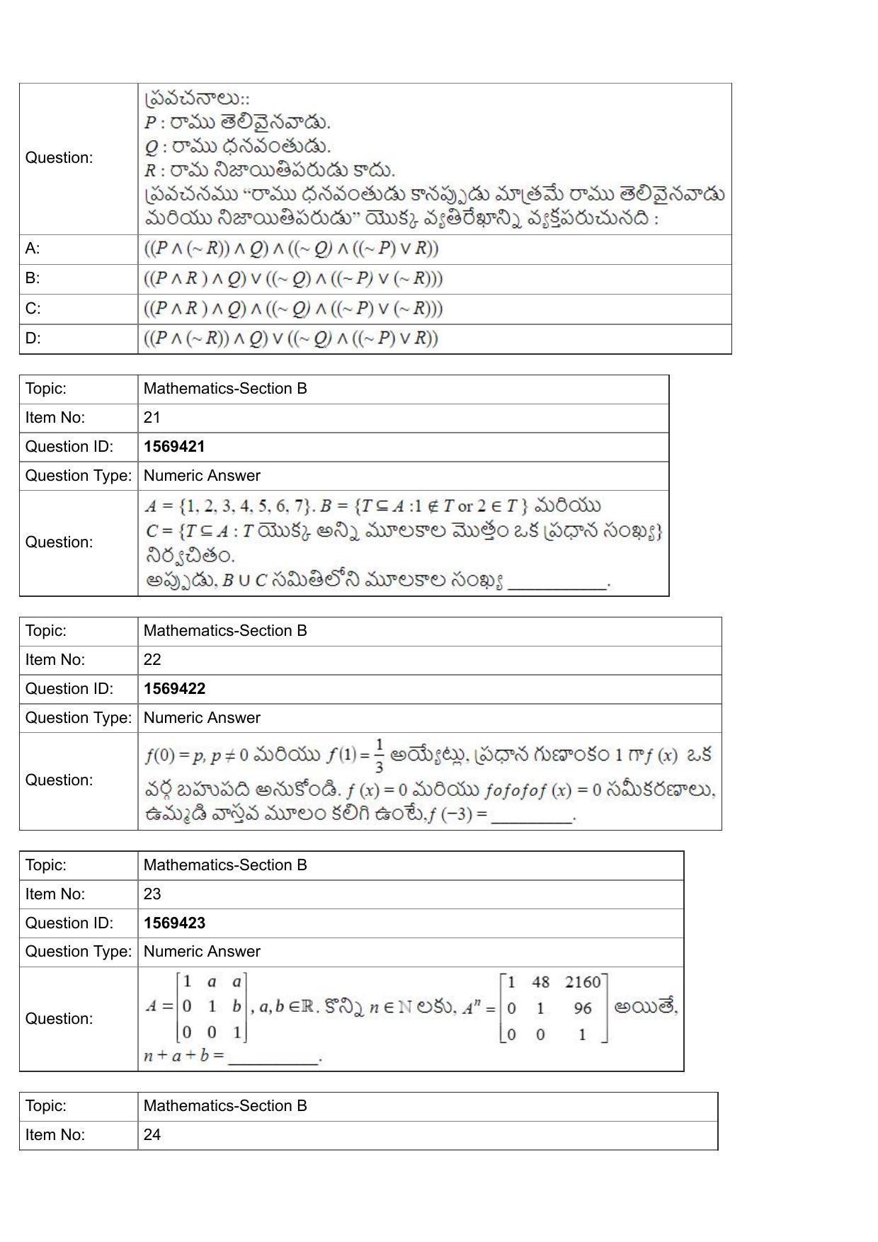 JEE Mains 2022: BTech Telugu (Shift 2) 25-07-2022 Question Paper - Page 8