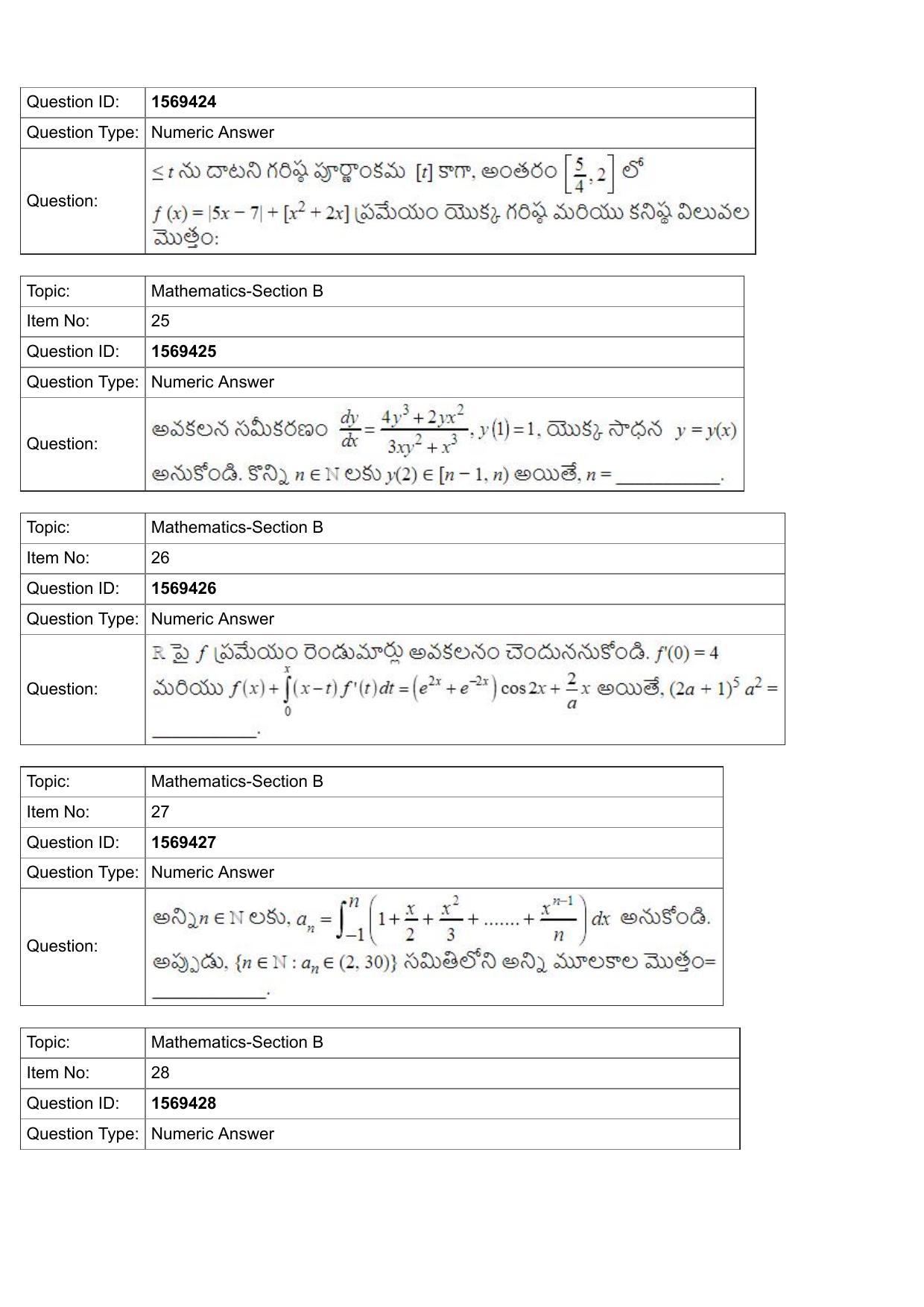 JEE Mains 2022: BTech Telugu (Shift 2) 25-07-2022 Question Paper - Page 9