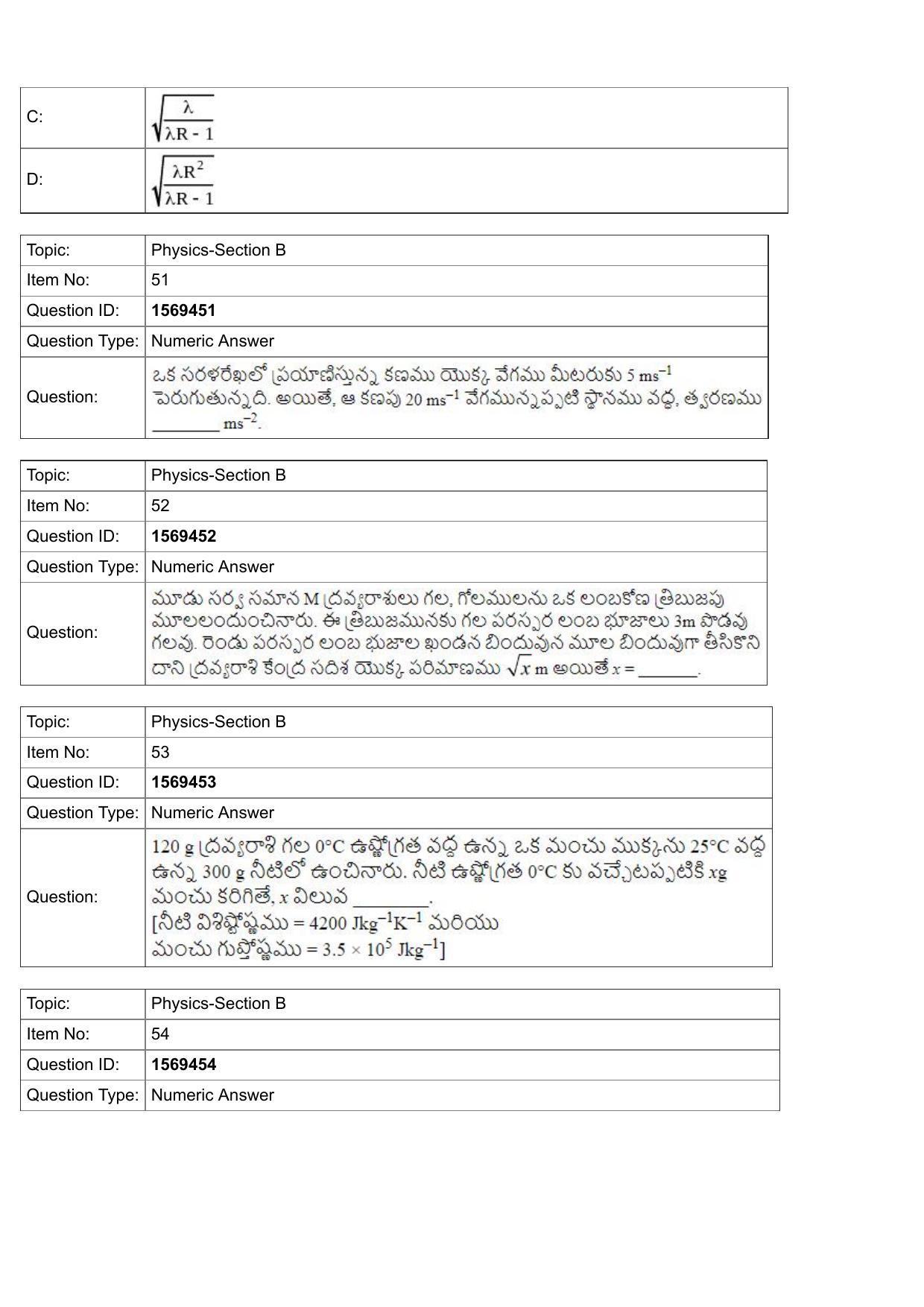 JEE Mains 2022: BTech Telugu (Shift 2) 25-07-2022 Question Paper - Page 18