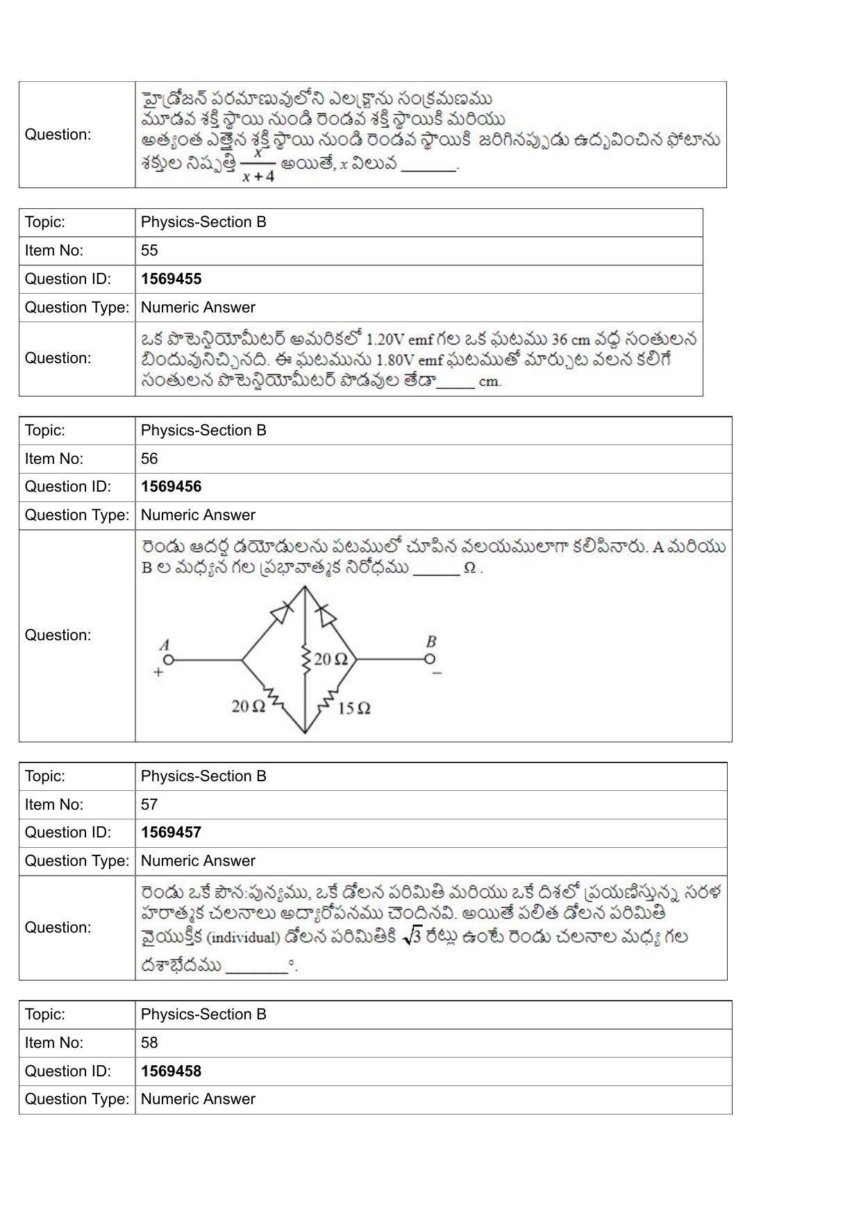 JEE Mains 2022: BTech Telugu (Shift 2) 25-07-2022 Question Paper - Page 19
