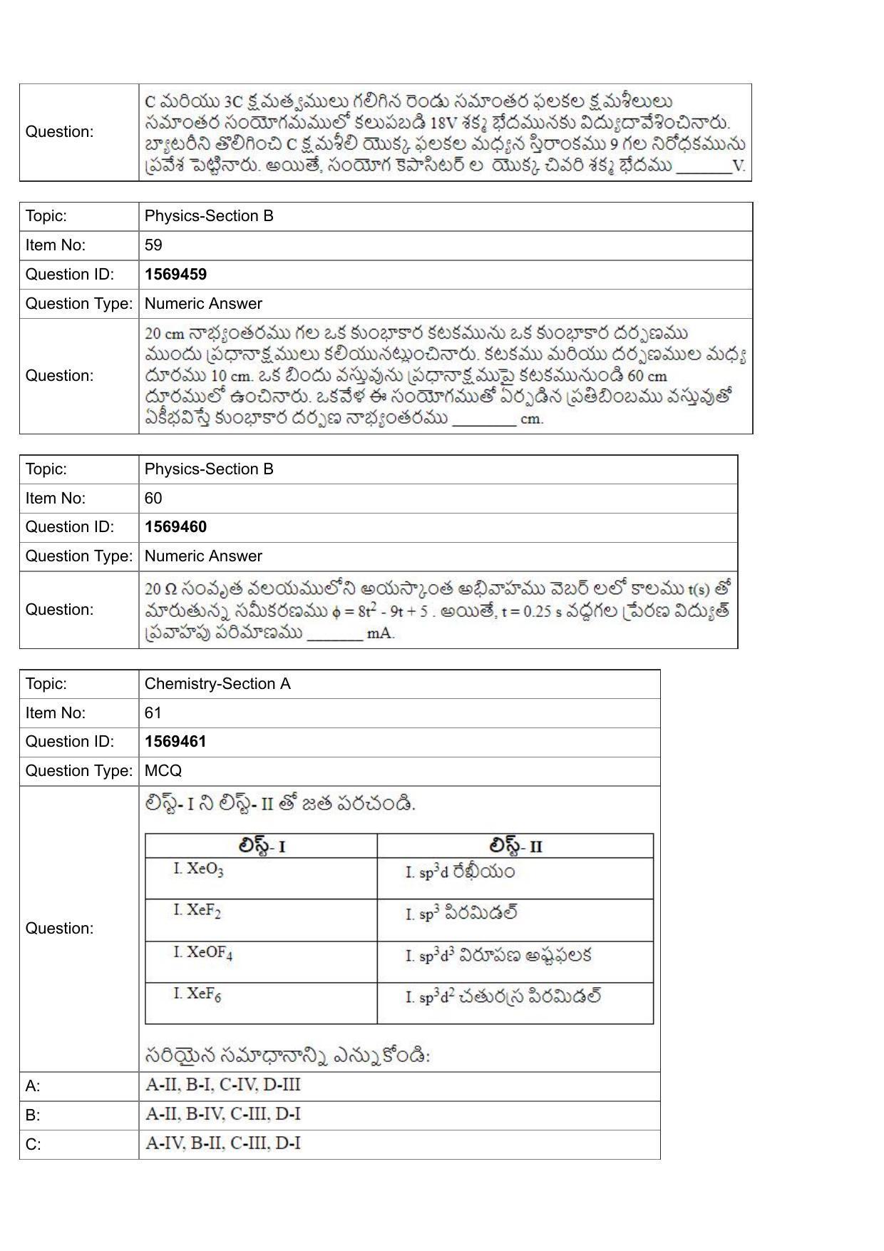 JEE Mains 2022: BTech Telugu (Shift 2) 25-07-2022 Question Paper - Page 20