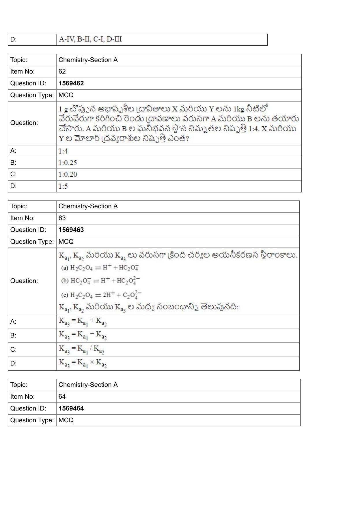 JEE Mains 2022: BTech Telugu (Shift 2) 25-07-2022 Question Paper - Page 21