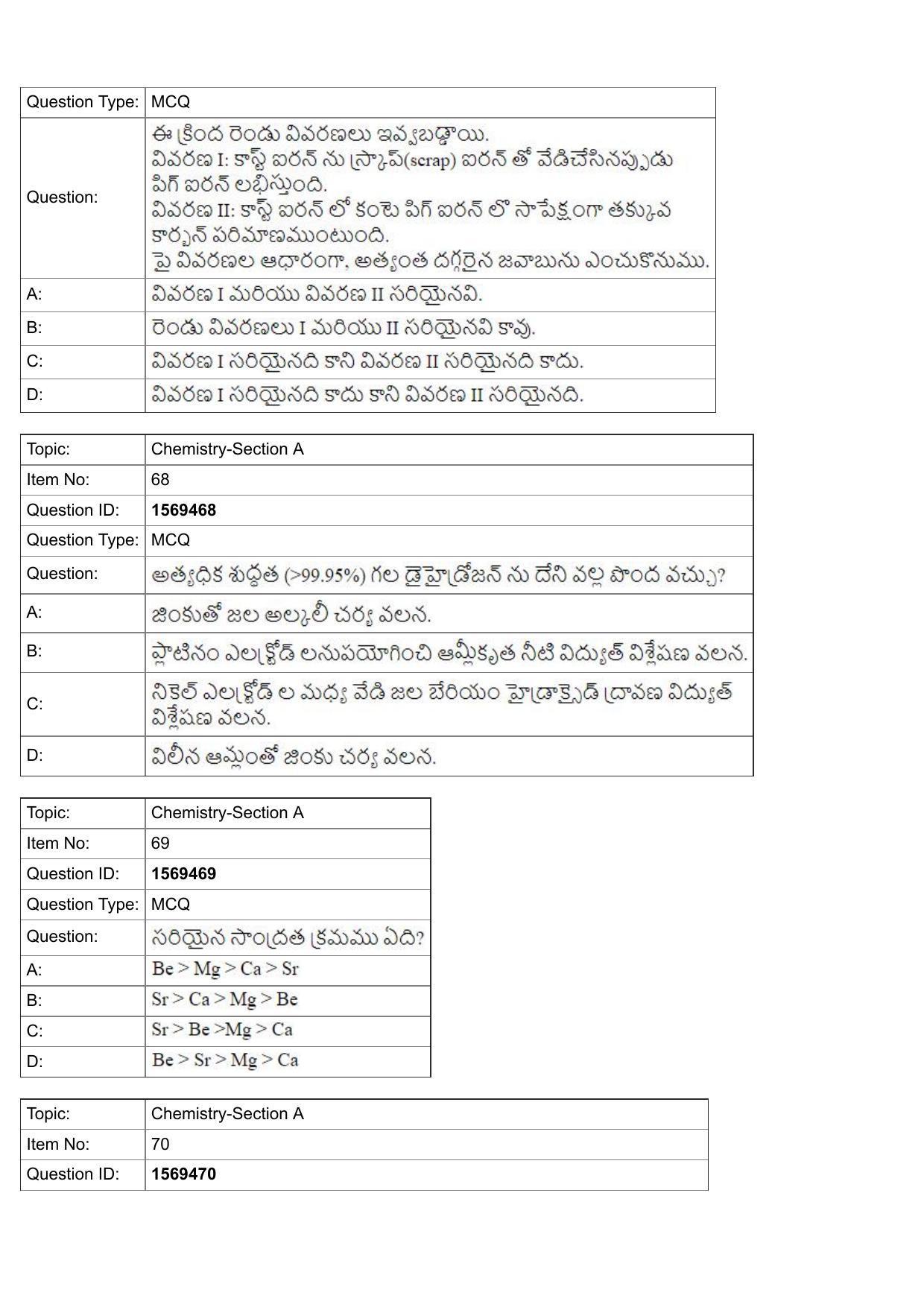 JEE Mains 2022: BTech Telugu (Shift 2) 25-07-2022 Question Paper - Page 23