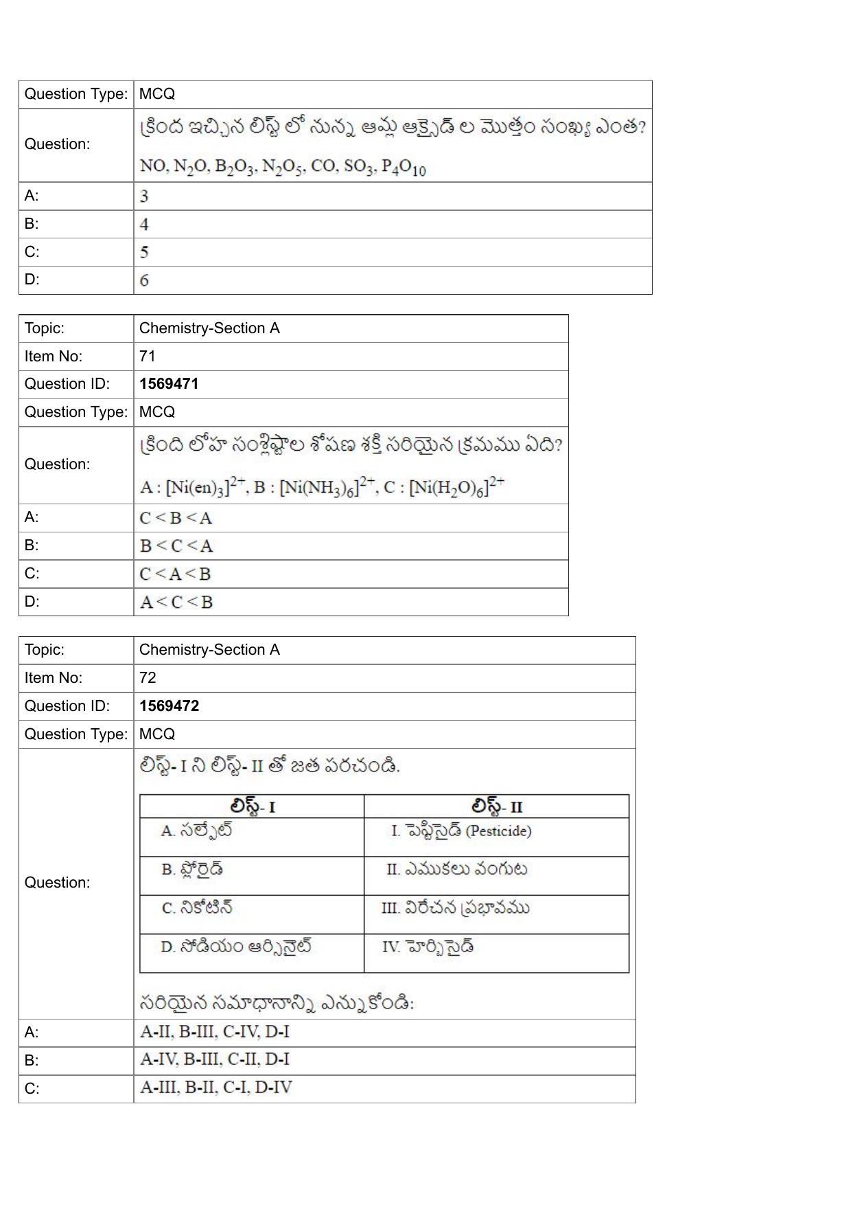 JEE Mains 2022: BTech Telugu (Shift 2) 25-07-2022 Question Paper - Page 24