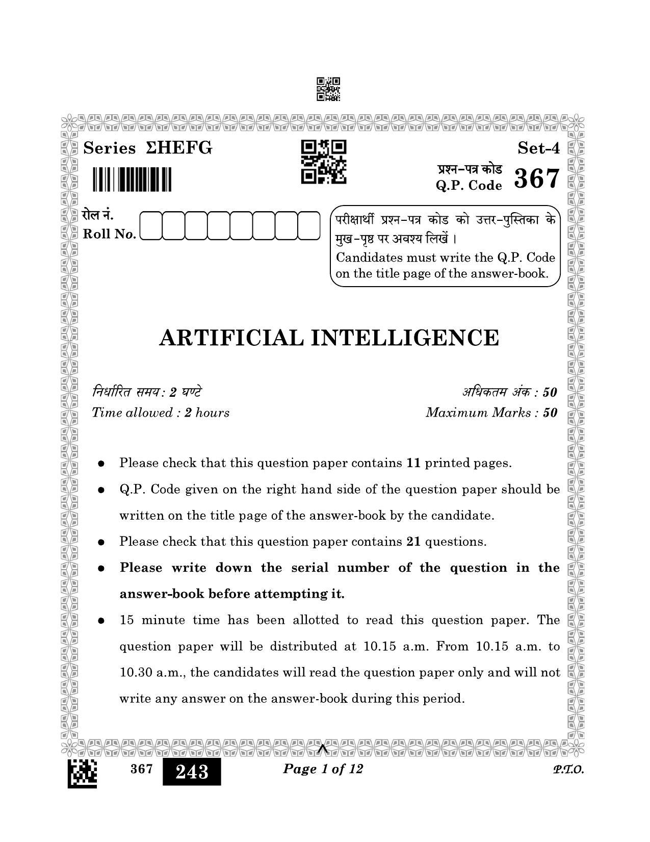 CBSE Class 12 367_Artificial Intelligence 2023 Question Paper - Page 1