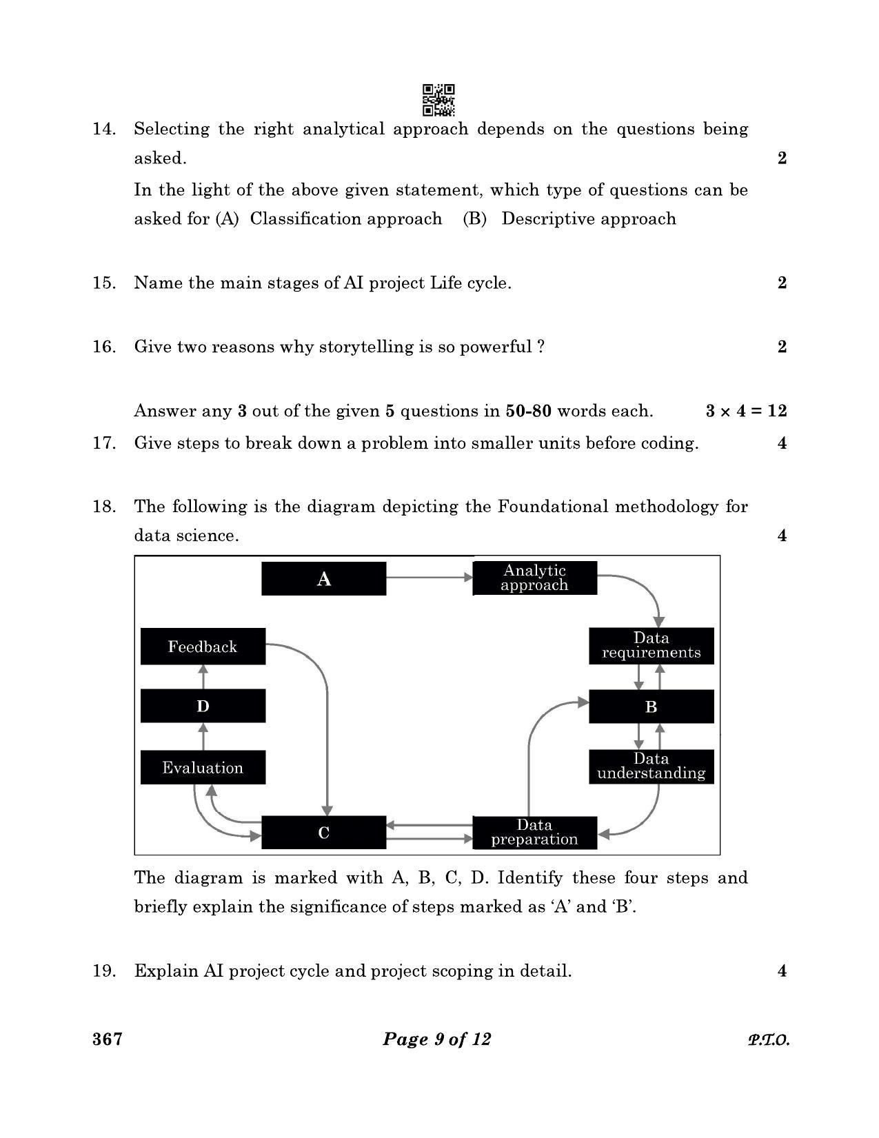 CBSE Class 12 367_Artificial Intelligence 2023 Question Paper - Page 9