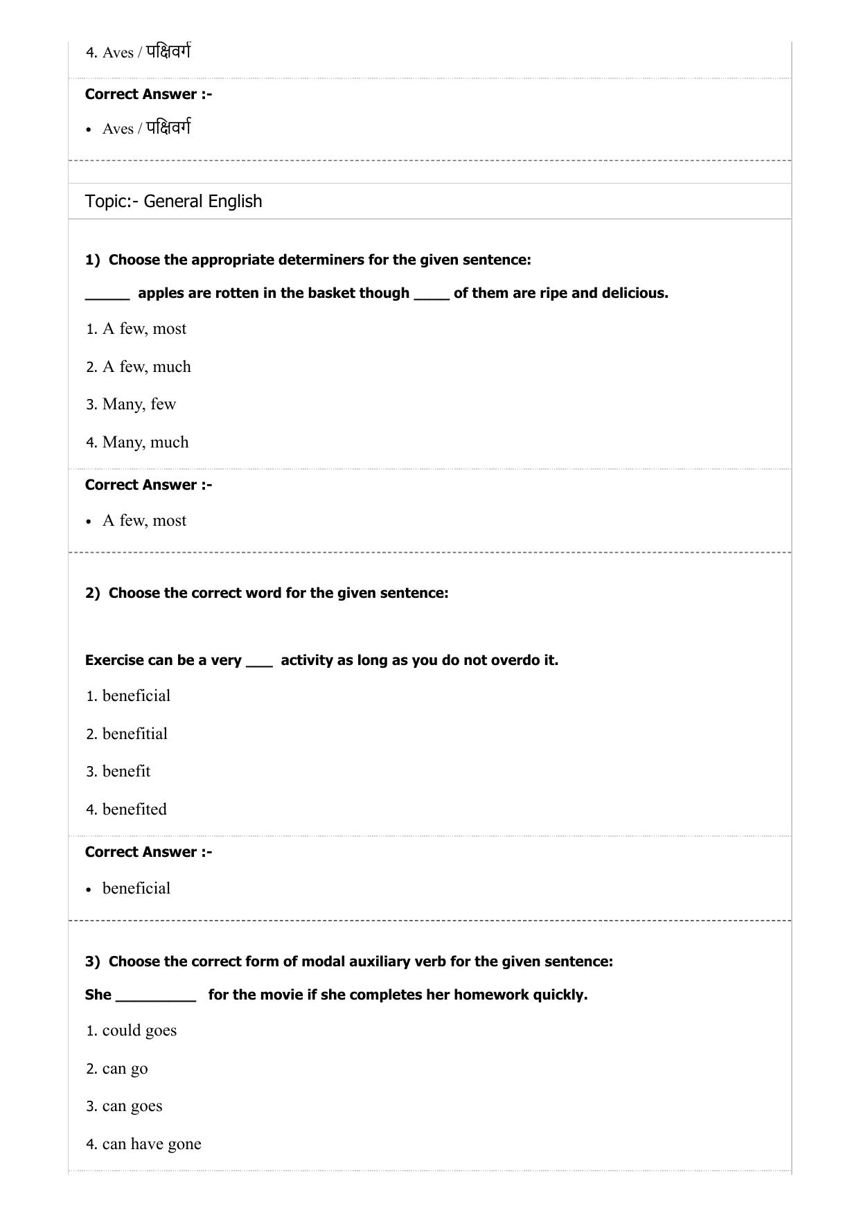 MP PNST Question Papers 2019 - (Exam. Date 07/07/2019 Time 9:00 AM) - Page 42