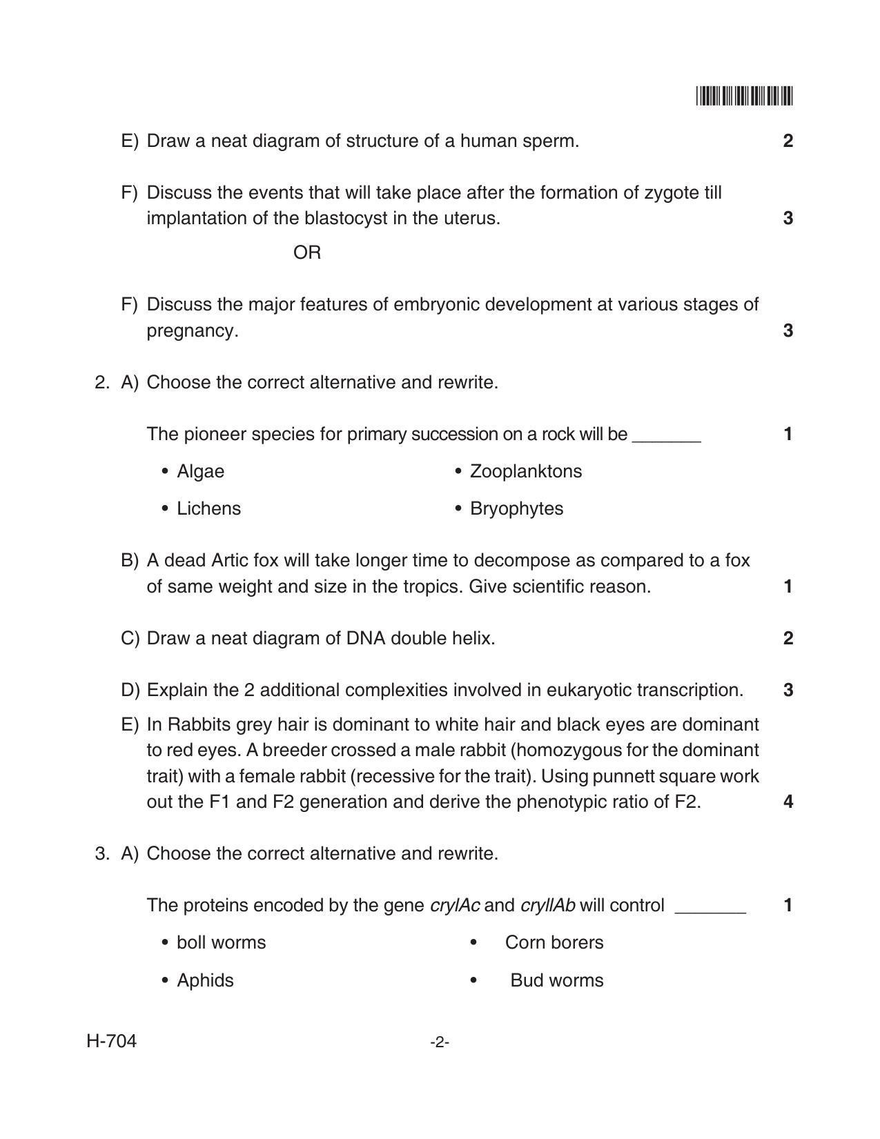 Goa Board Class 12 Biology  704 Old Pattern Paper 1 (June 2018) Question Paper - Page 2