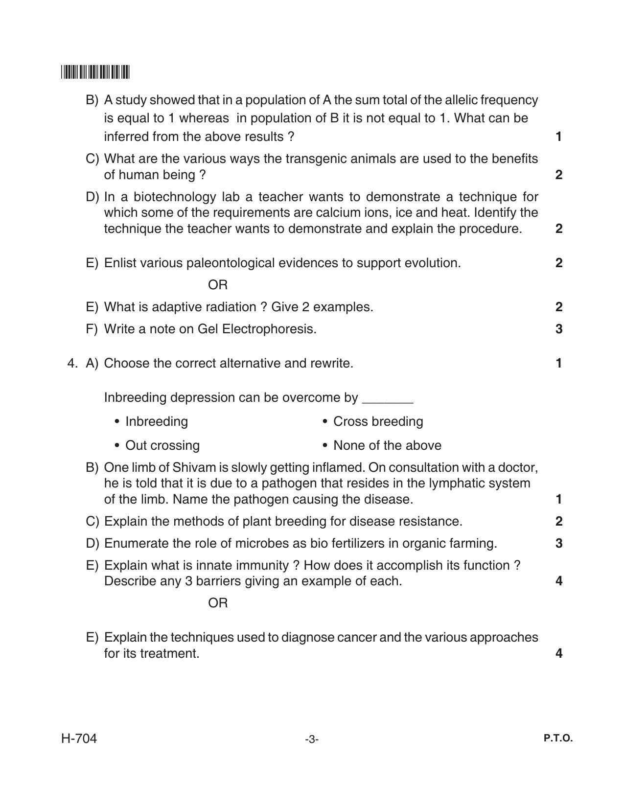 Goa Board Class 12 Biology  704 Old Pattern Paper 1 (June 2018) Question Paper - Page 3