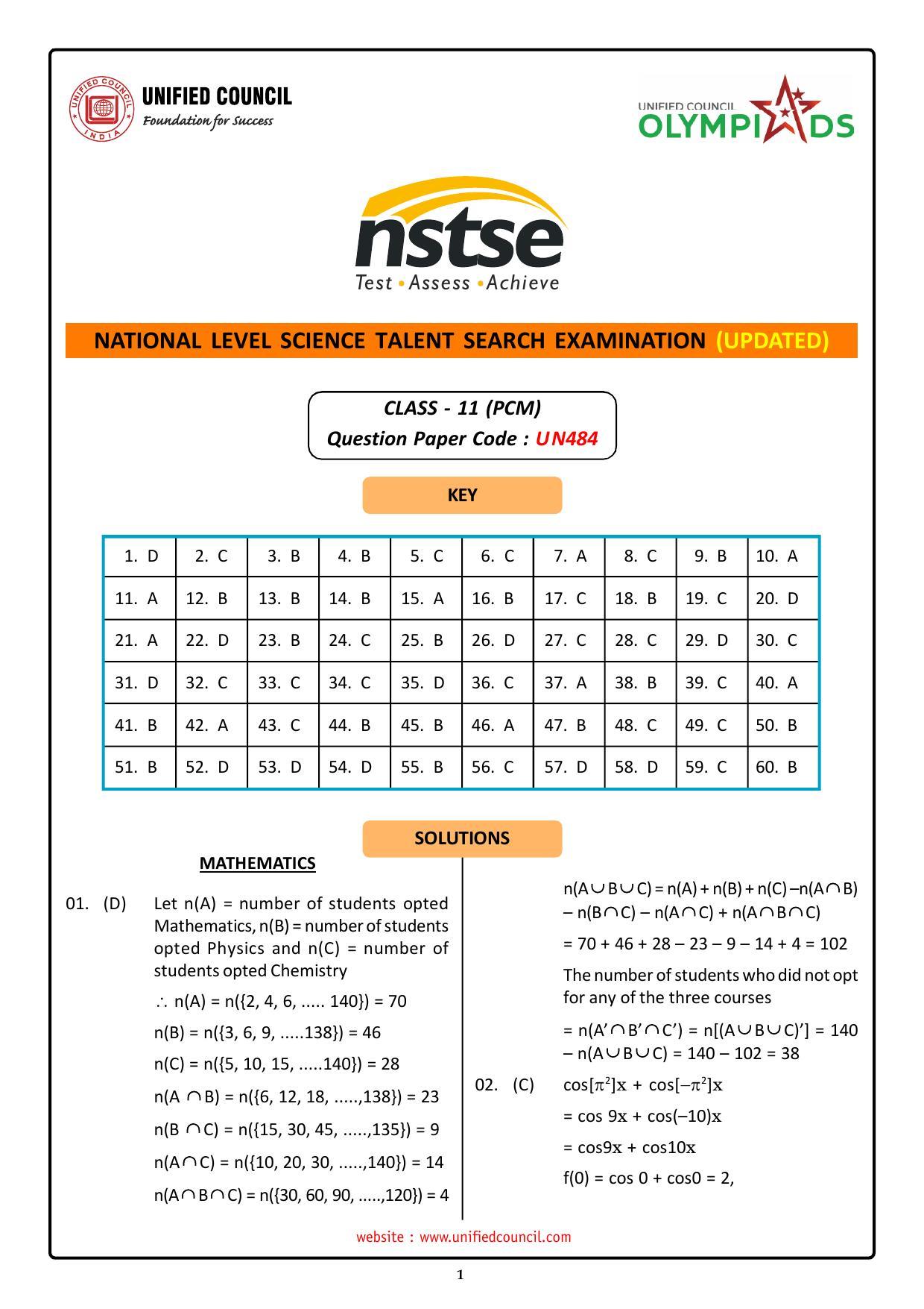 NSTSE 2023 Class 11 PCM Answer Key (Paper Code 484) - Page 1