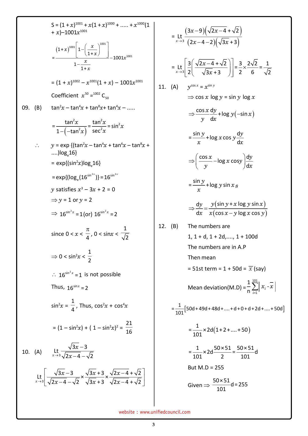 NSTSE 2023 Class 11 PCM Answer Key (Paper Code 484) - Page 3
