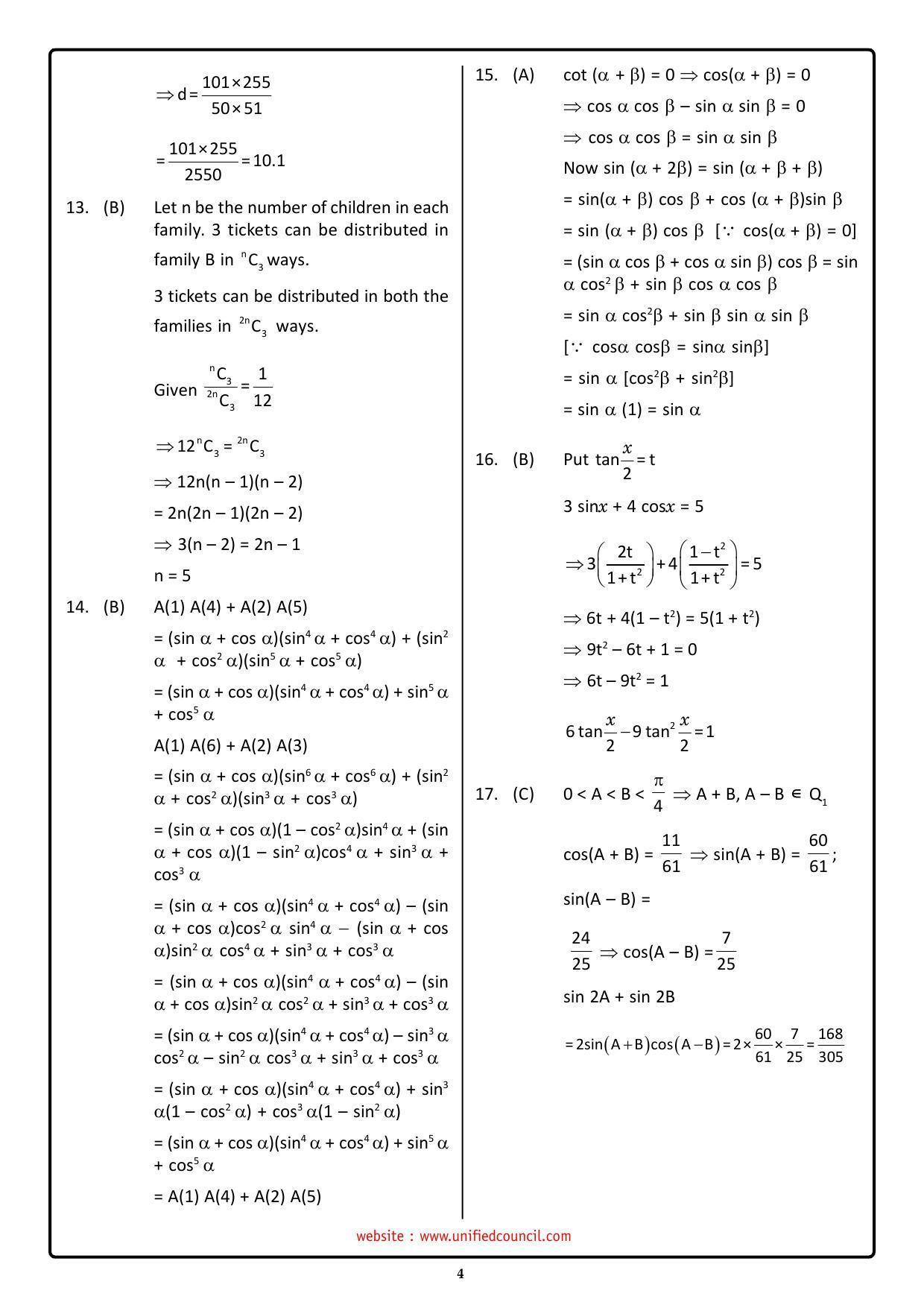 NSTSE 2023 Class 11 PCM Answer Key (Paper Code 484) - Page 4