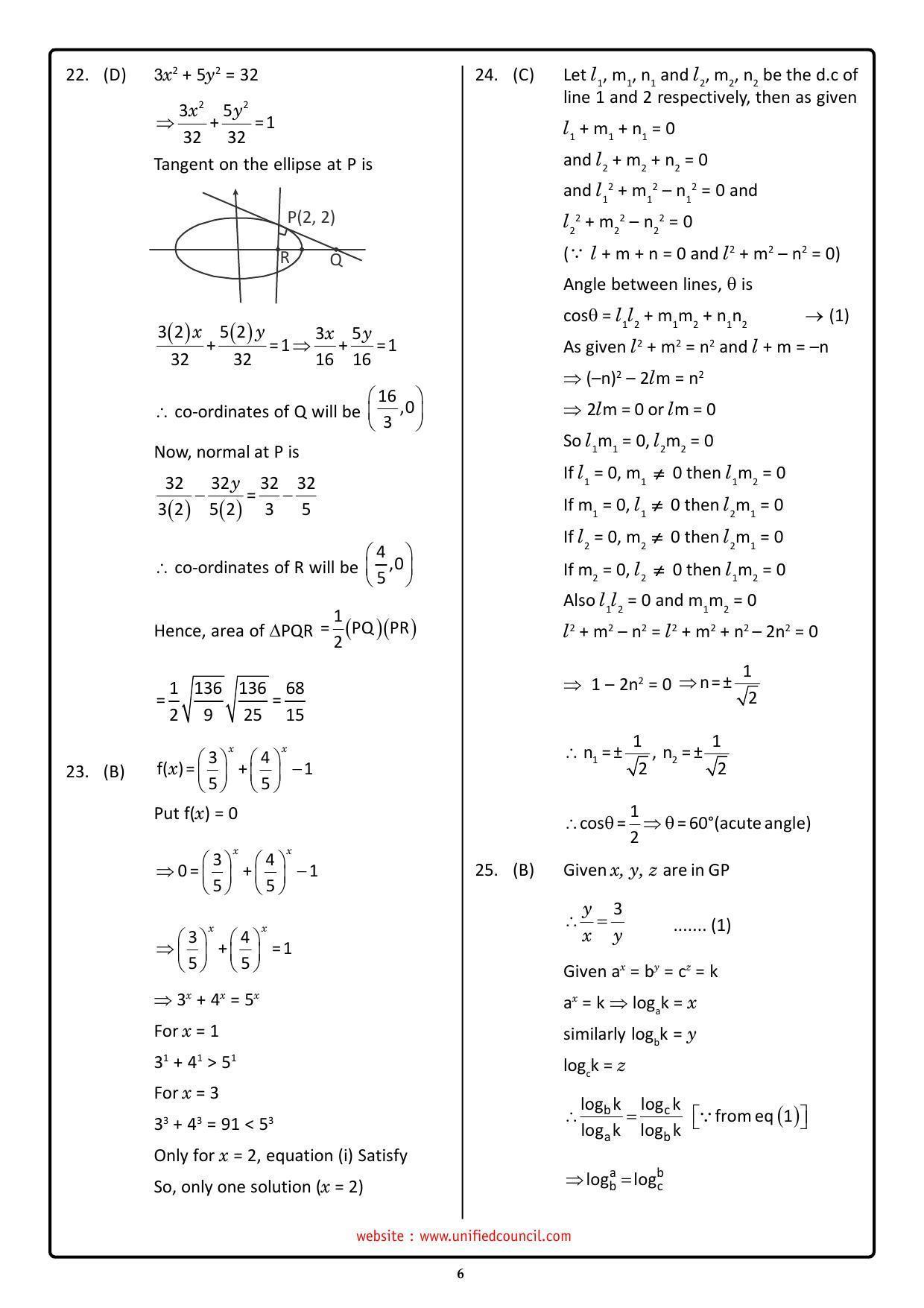 NSTSE 2023 Class 11 PCM Answer Key (Paper Code 484) - Page 6