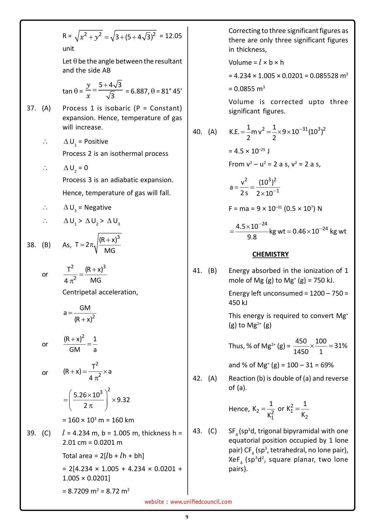 NSTSE 2023 Class 11 PCM Answer Key (Paper Code 484) - Page 9