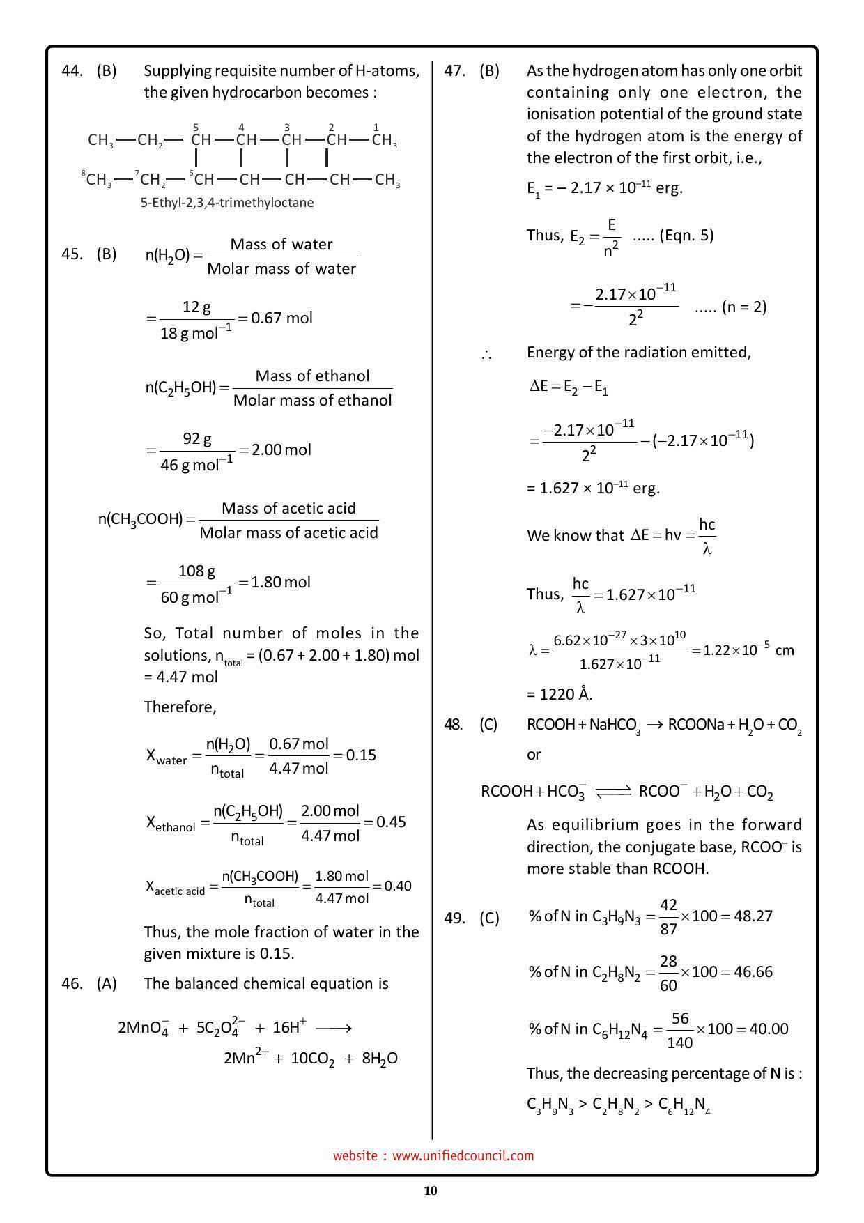NSTSE 2023 Class 11 PCM Answer Key (Paper Code 484) - Page 10
