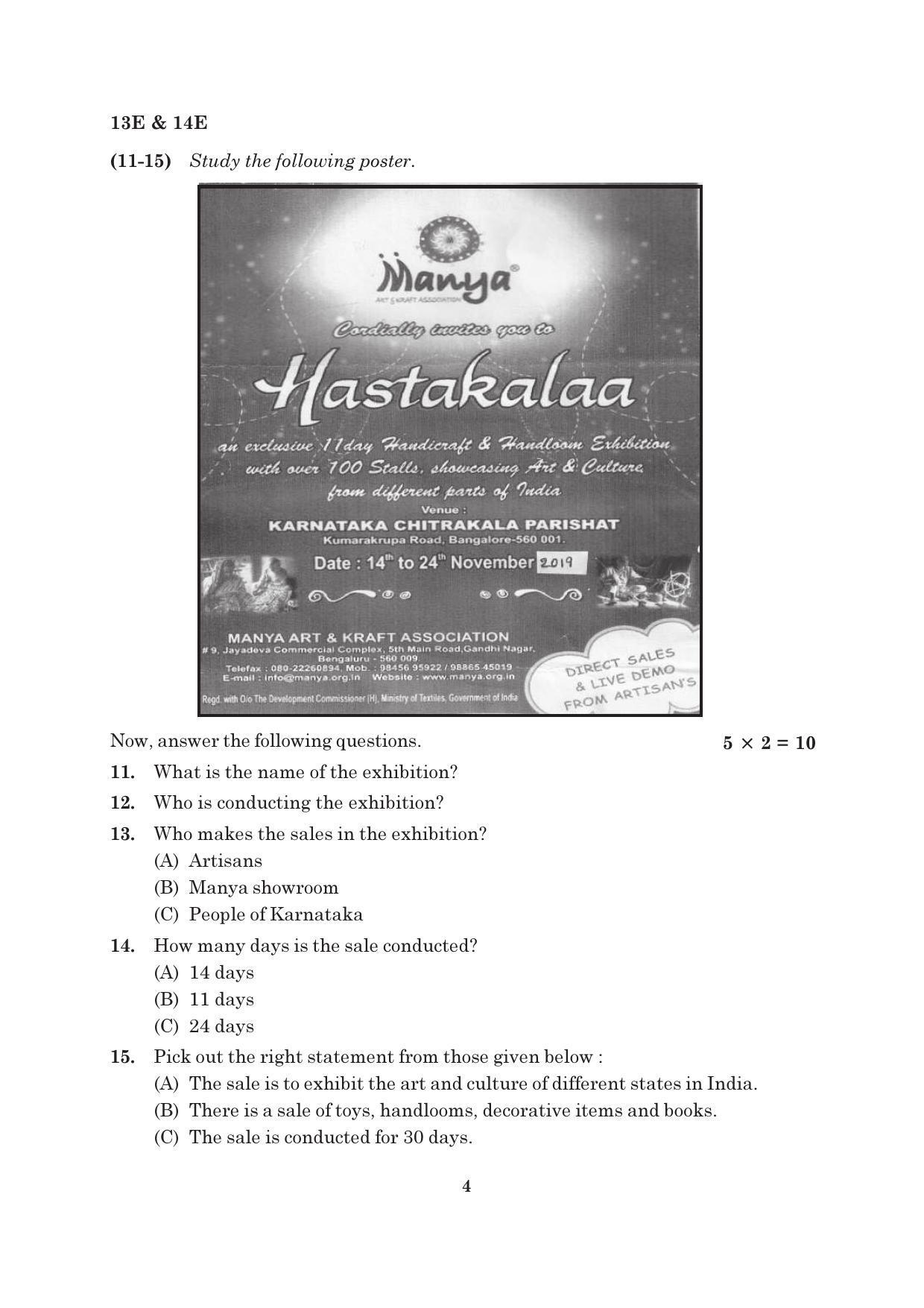 AP Board 10th 3RD LANGUAGE PAPER - I & II ( ENGLISH) Model Paper 2023 - Page 4