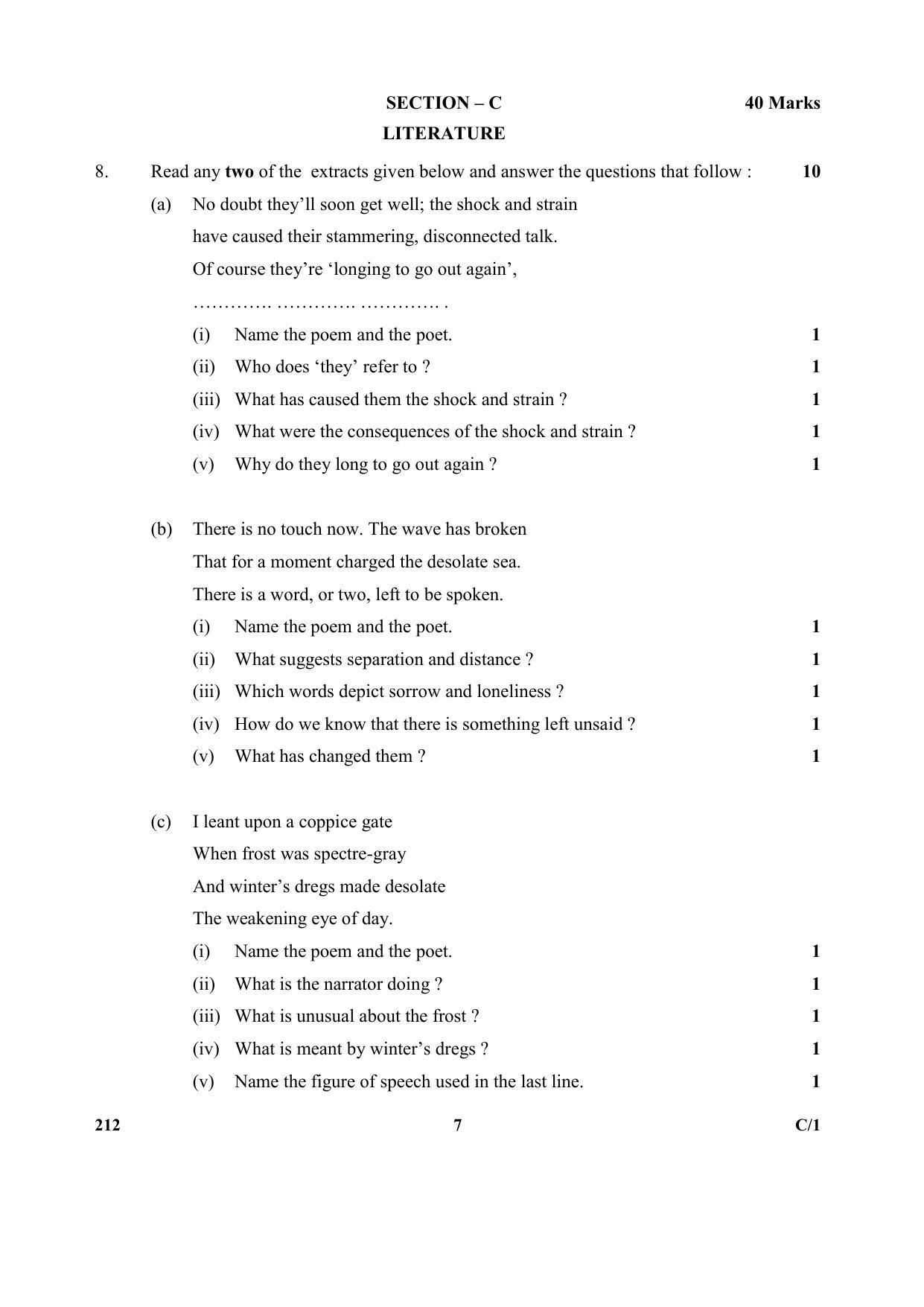 CBSE Class 12 212 (English Elective) 2018 Compartment Question Paper - Page 7