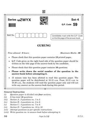 CBSE Class 10 59 Gurung 2023 Question Paper