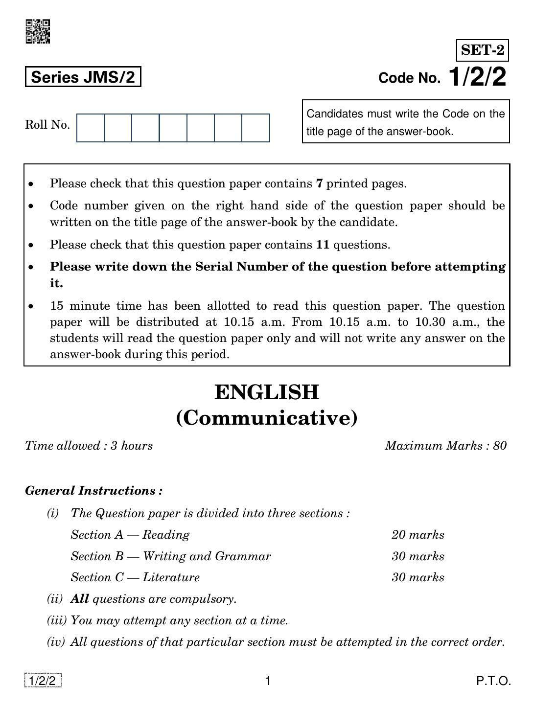 CBSE Class 10 1-2-2 ENGLISH COMMUNICATIVE 2019 Question Paper - Page 1