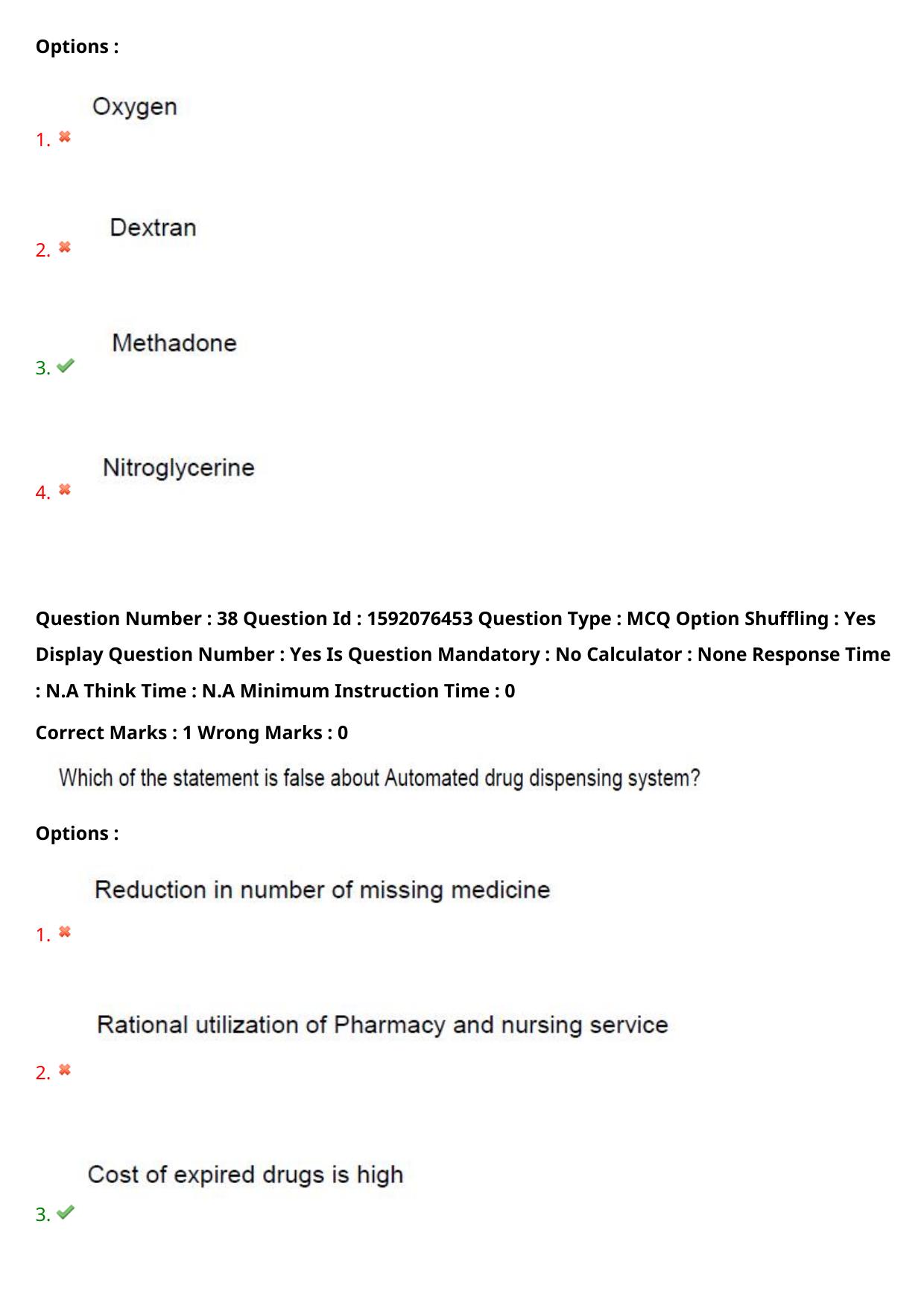 TS ECET 2023 Pharmacy Question Paper - Page 26