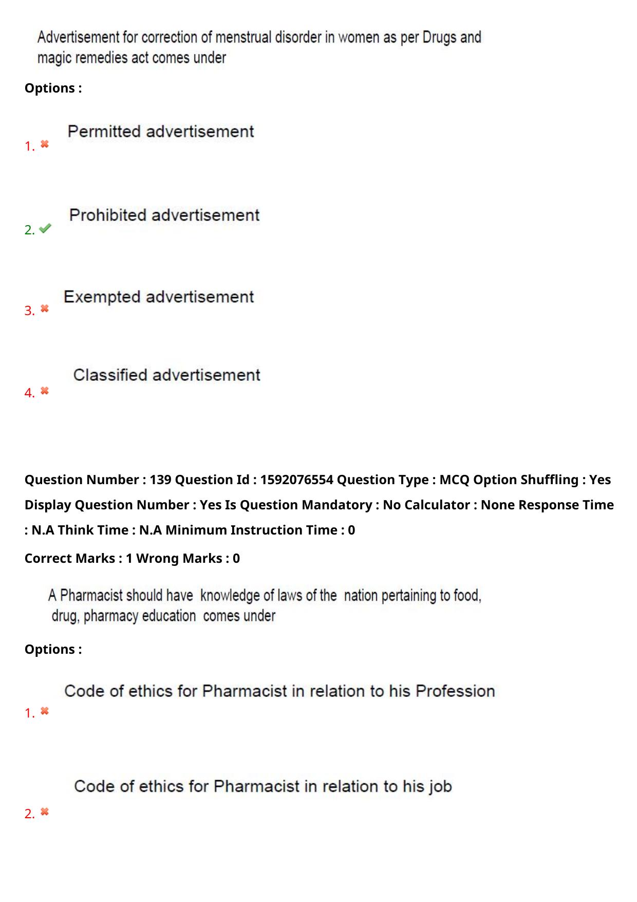 TS ECET 2023 Pharmacy Question Paper - Page 92