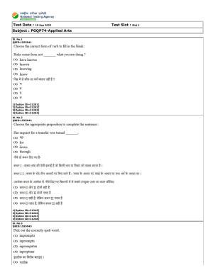 CUET (PG) 2022: PGQP-74 Applied Arts (10-09-2022) Question Paper