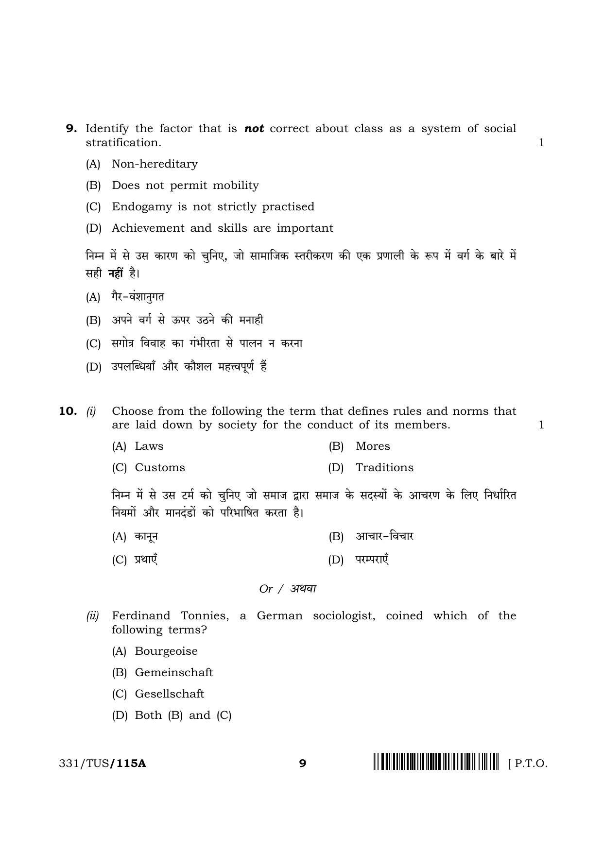 NIOS 2024 Class 12 Sociology Question Paper - Page 9