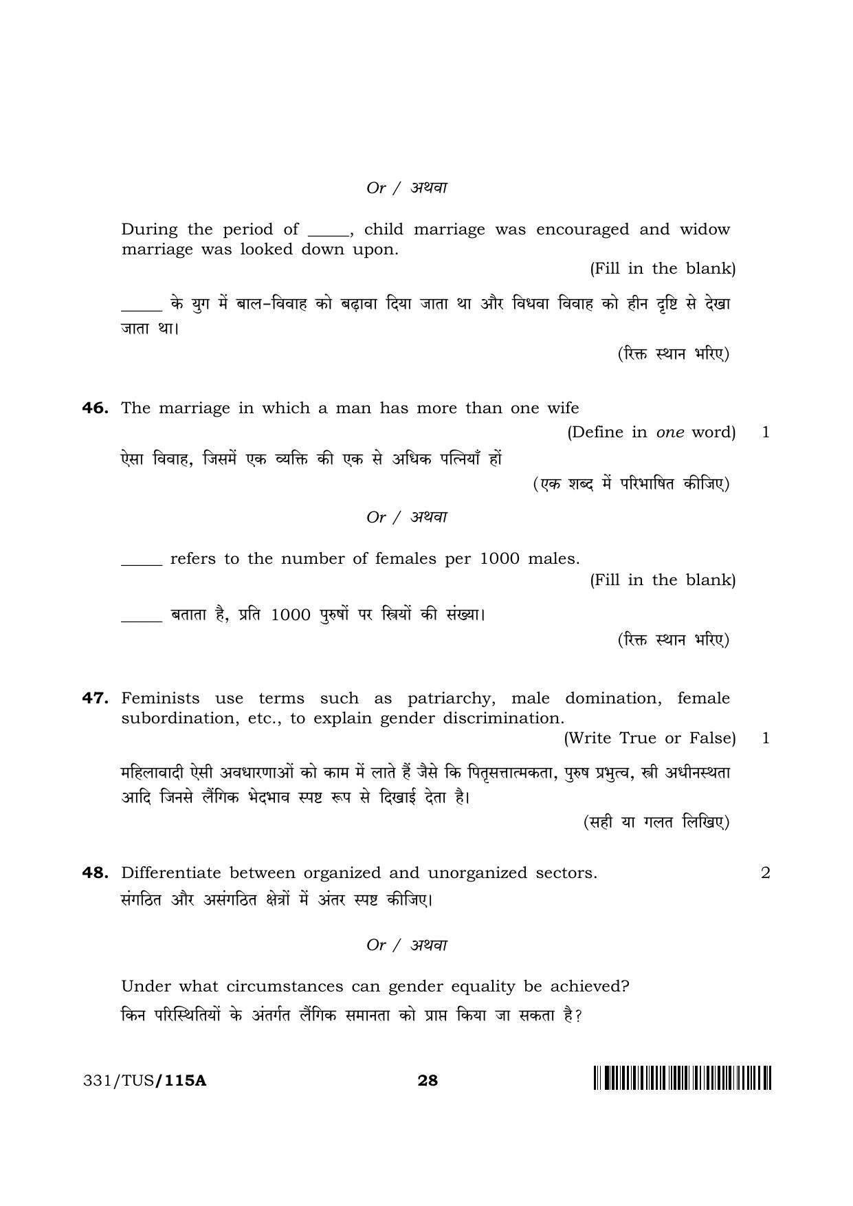 NIOS 2024 Class 12 Sociology Question Paper - Page 28